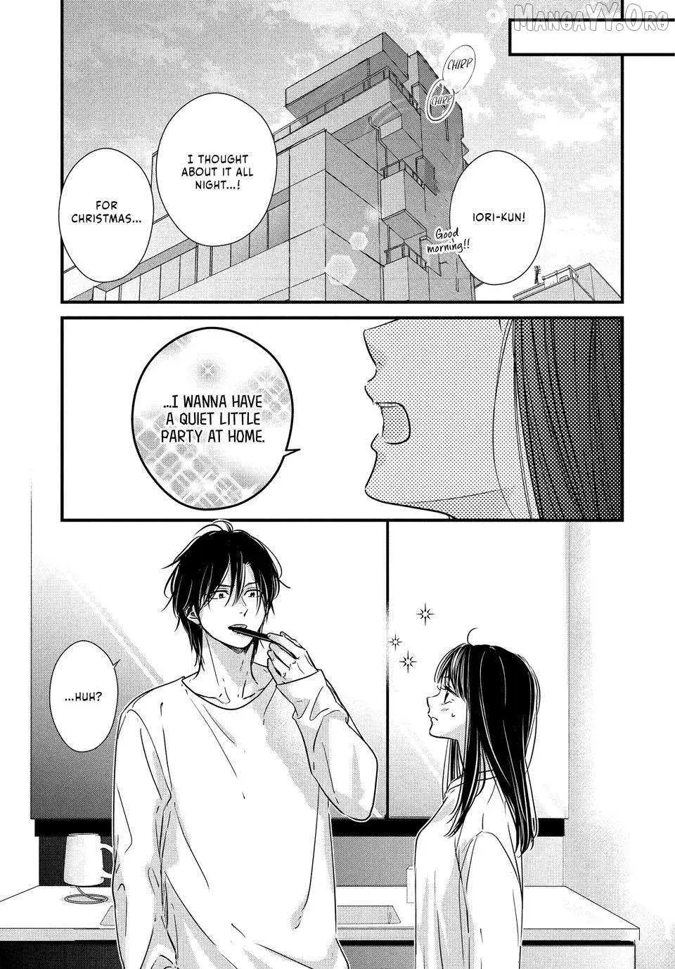 Unmei no Hito ni Deau Hanashi - Chapter 25 - Page 16