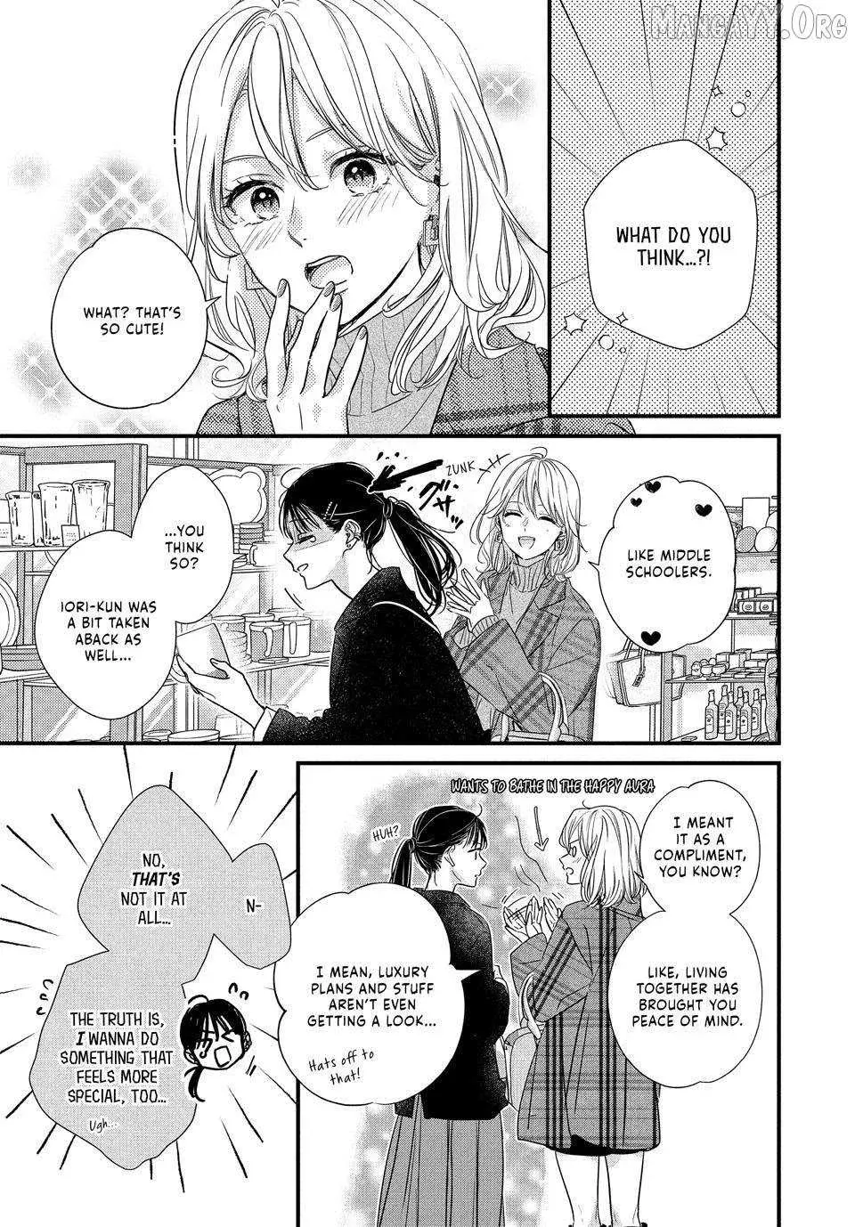 Unmei no Hito ni Deau Hanashi - Chapter 25 - Page 18