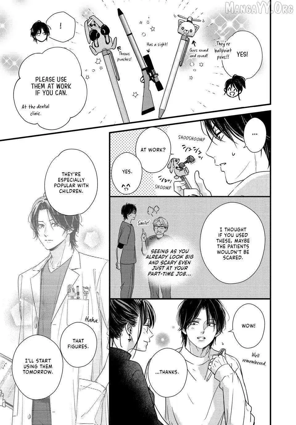 Unmei no Hito ni Deau Hanashi - Chapter 25 - Page 24