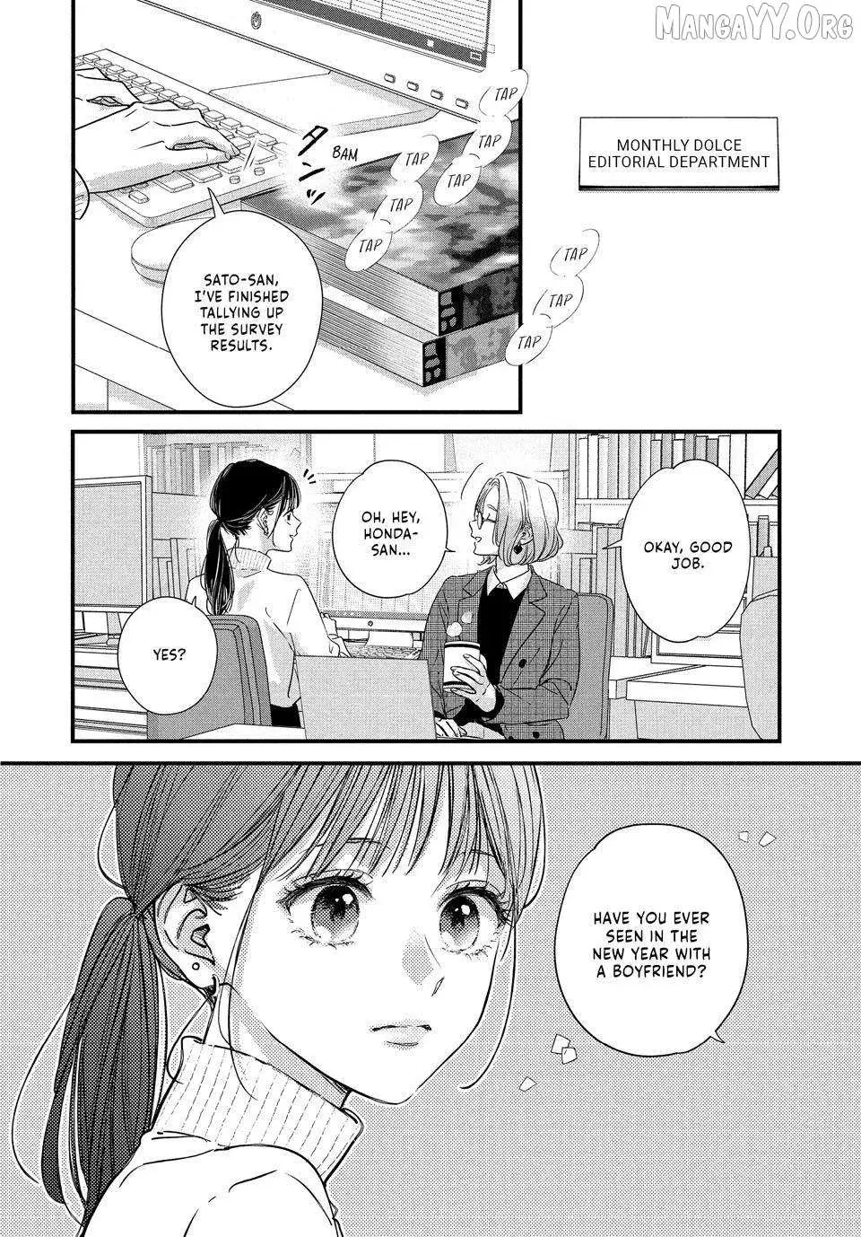 Unmei no Hito ni Deau Hanashi - Chapter 26 - Page 2