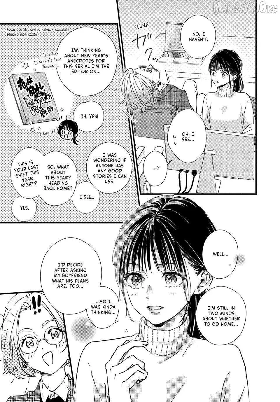 Unmei no Hito ni Deau Hanashi - Chapter 26 - Page 3