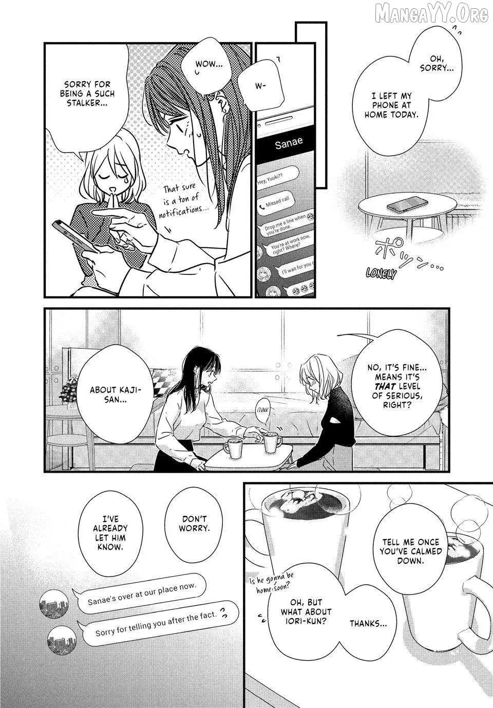 Unmei no Hito ni Deau Hanashi - Chapter 26 - Page 6