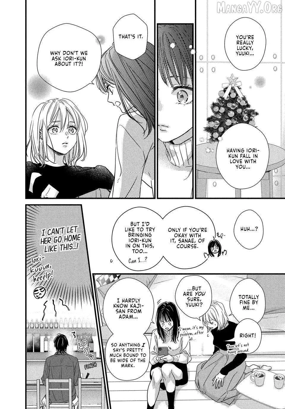 Unmei no Hito ni Deau Hanashi - Chapter 26 - Page 14
