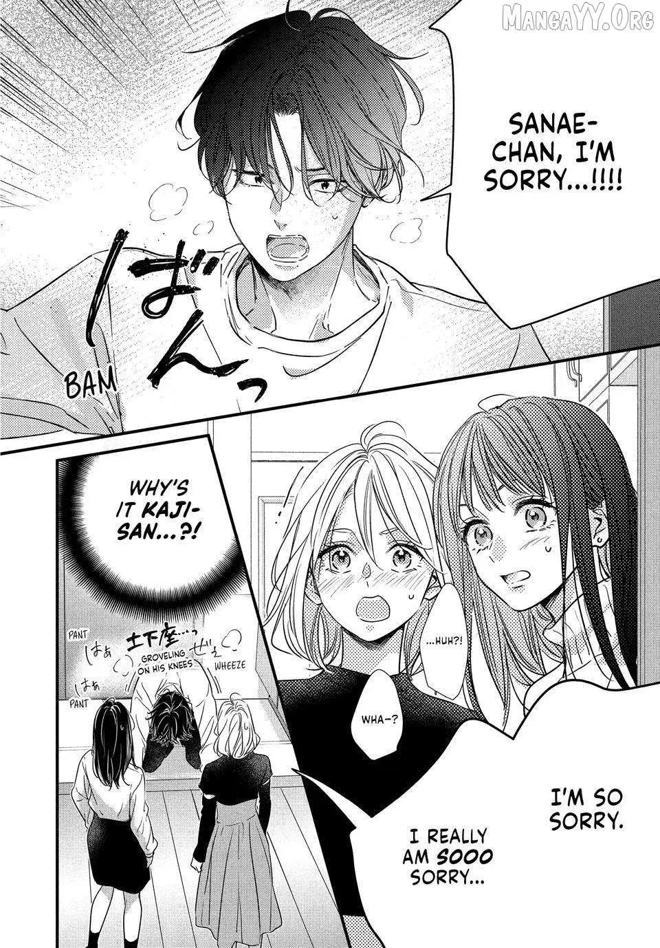 Unmei no Hito ni Deau Hanashi - Chapter 26 - Page 18