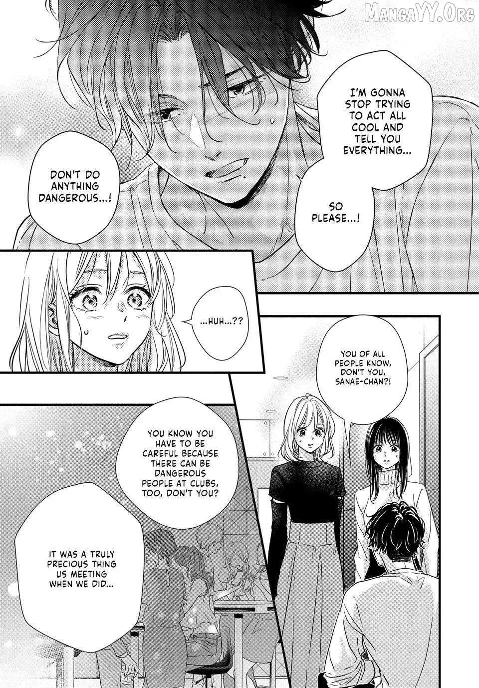 Unmei no Hito ni Deau Hanashi - Chapter 26 - Page 19