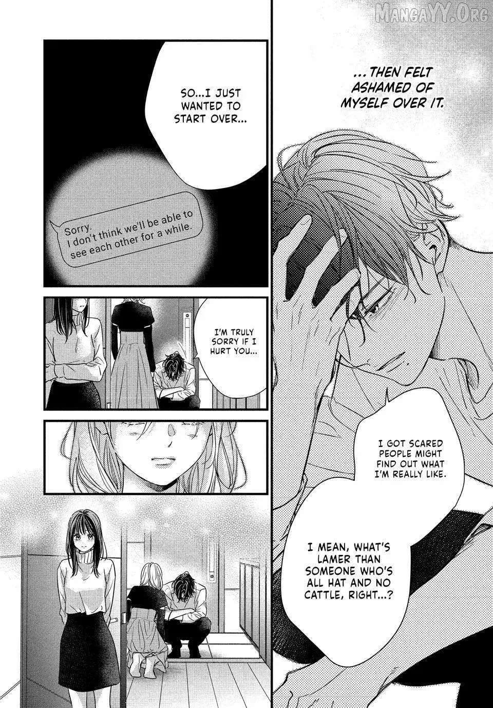 Unmei no Hito ni Deau Hanashi - Chapter 26 - Page 26