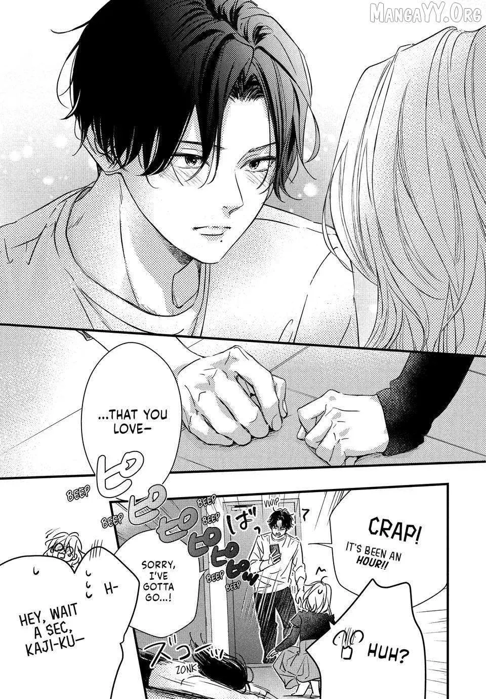 Unmei no Hito ni Deau Hanashi - Chapter 26 - Page 29