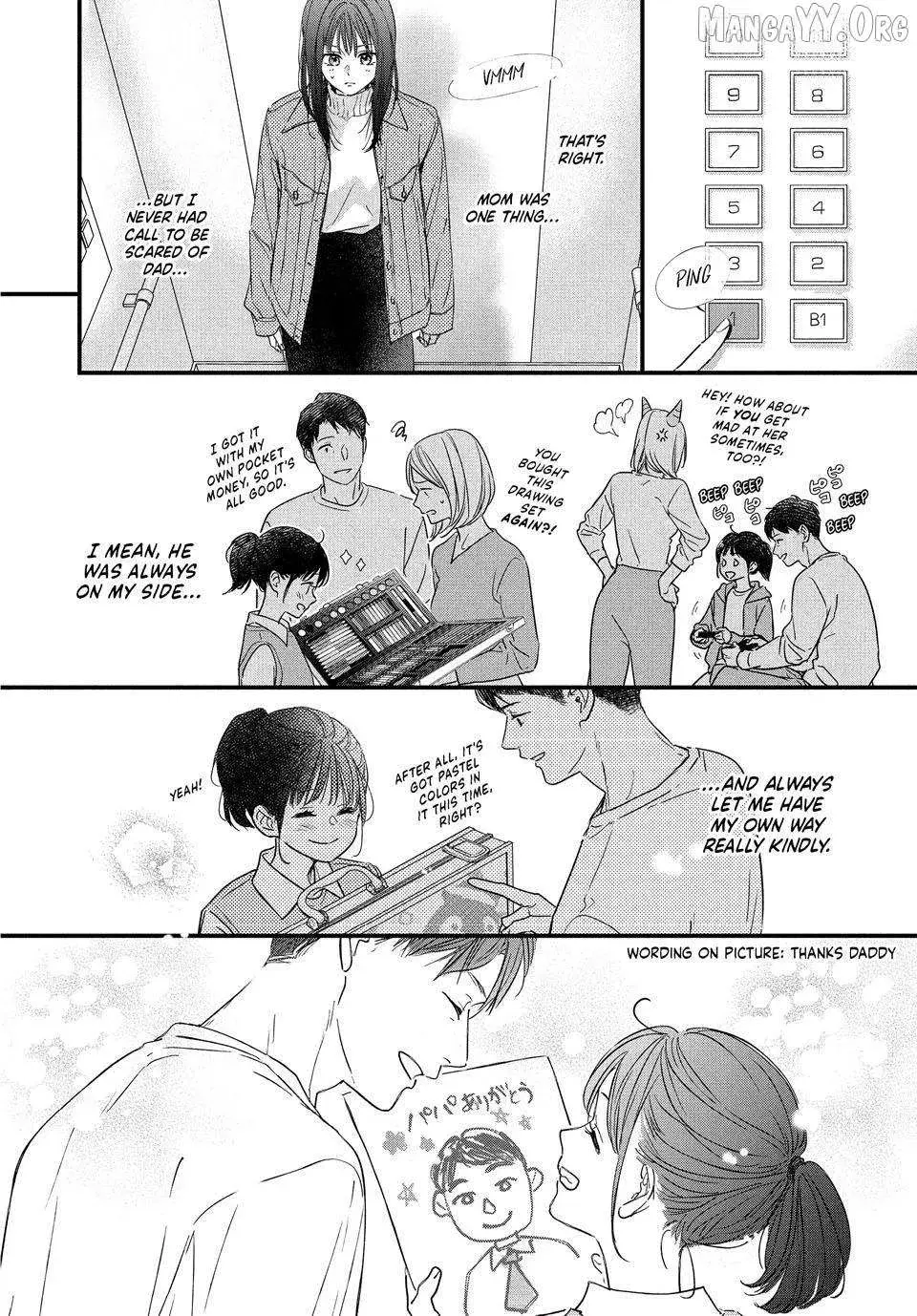 Unmei no Hito ni Deau Hanashi - Chapter 27 - Page 4