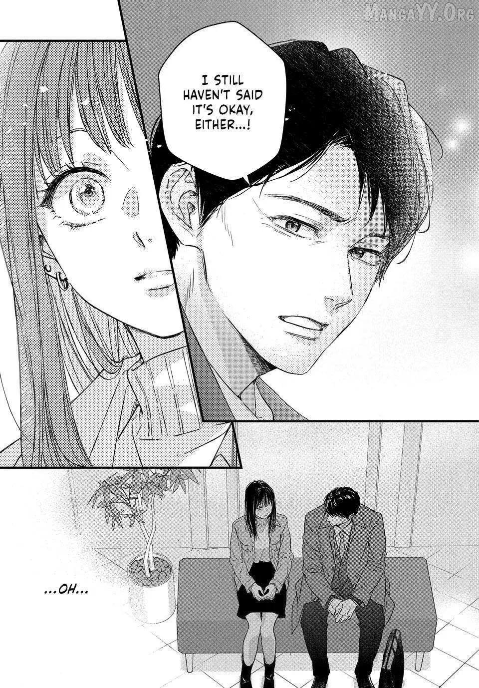Unmei no Hito ni Deau Hanashi - Chapter 27 - Page 7