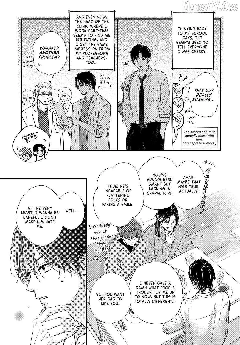 Unmei no Hito ni Deau Hanashi - Chapter 27 - Page 21