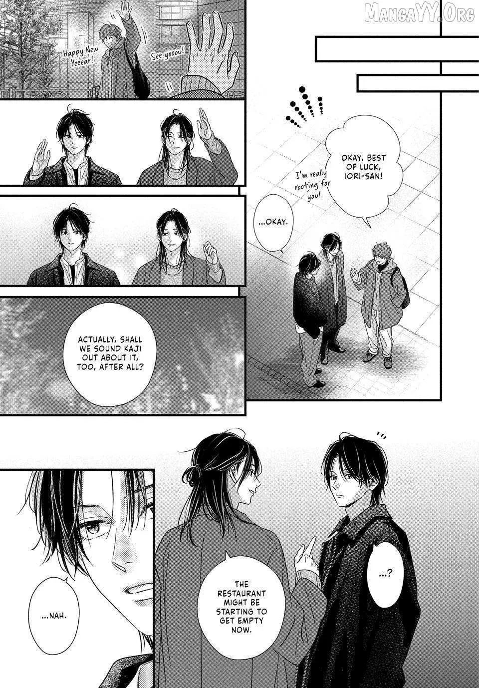 Unmei no Hito ni Deau Hanashi - Chapter 27 - Page 23