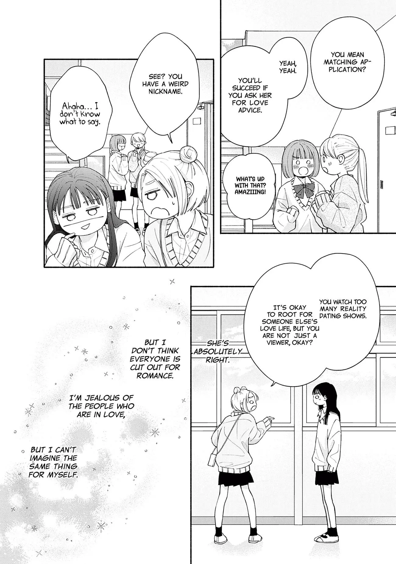 Watashi no Koi no Hajimekata - Chapter 1 - Page 4