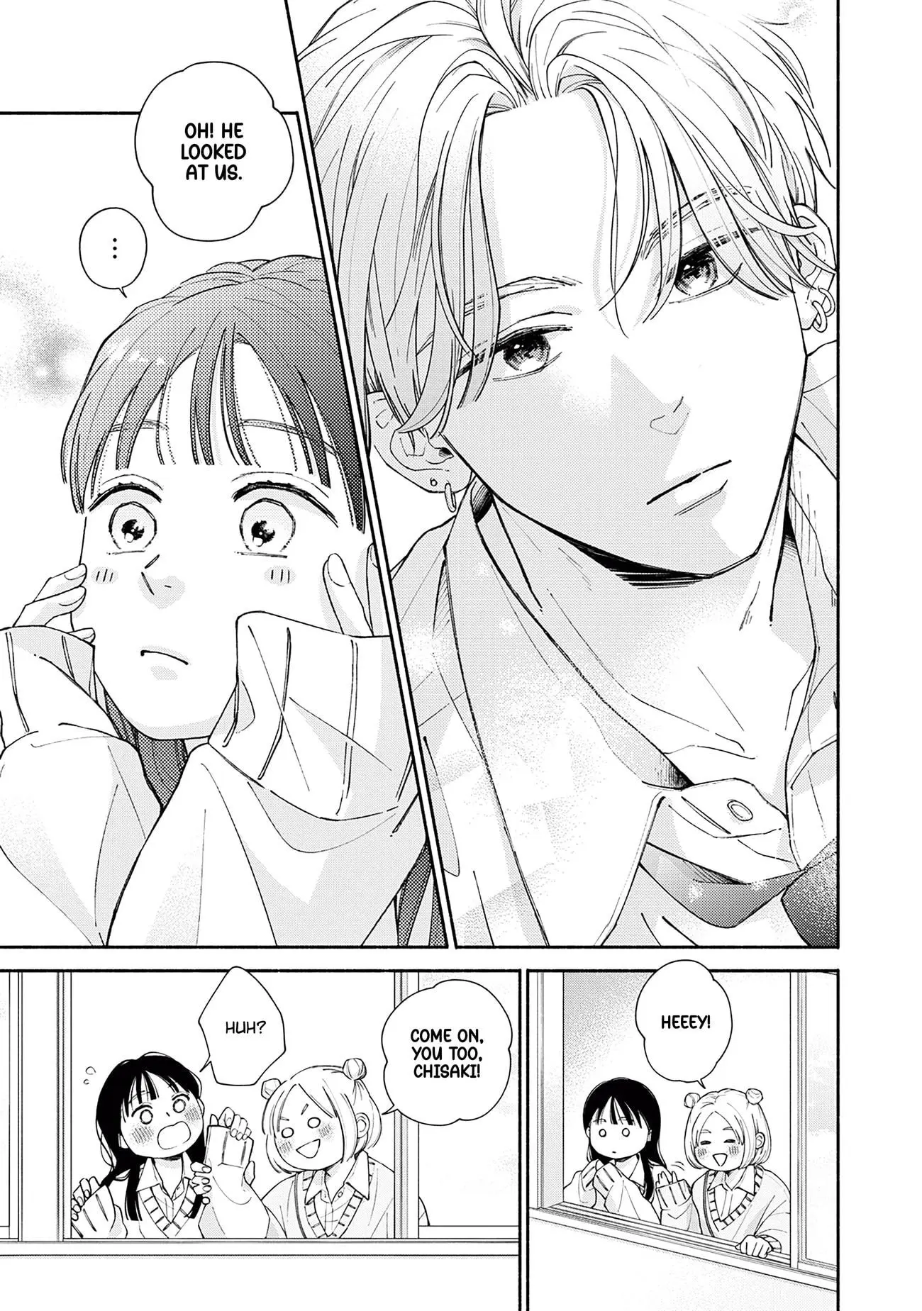Watashi no Koi no Hajimekata - Chapter 1 - Page 7