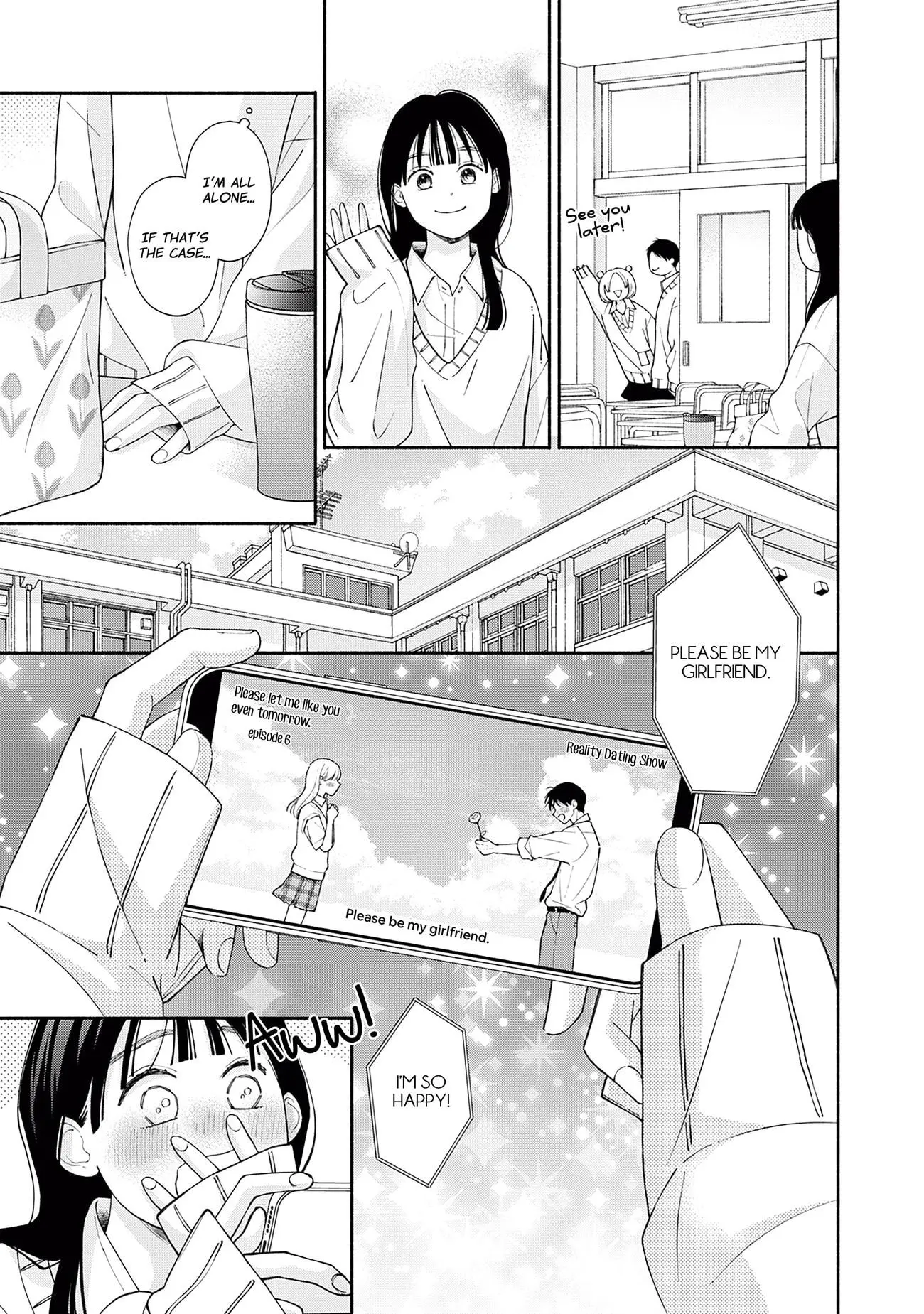 Watashi no Koi no Hajimekata - Chapter 1 - Page 9