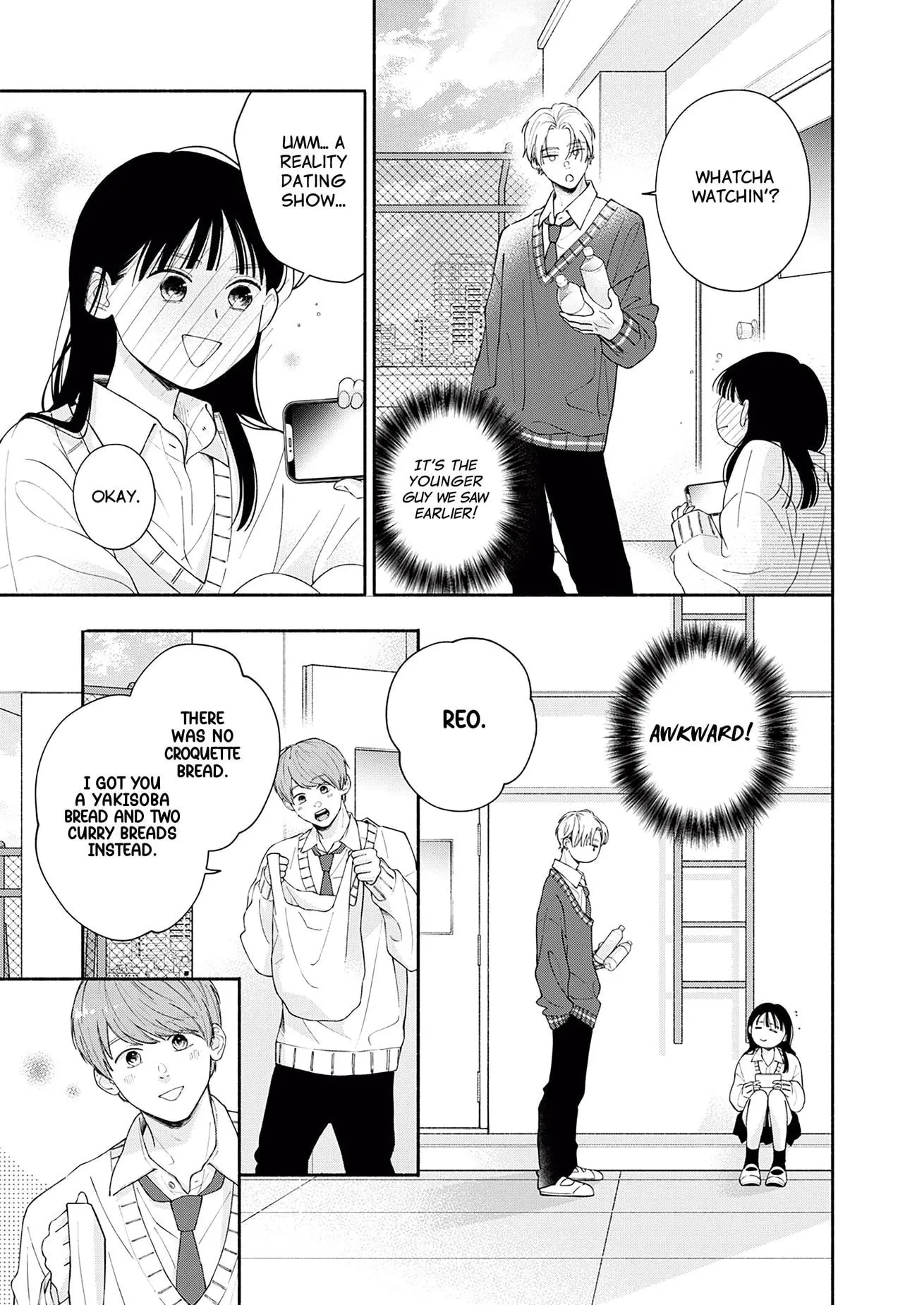 Watashi no Koi no Hajimekata - Chapter 1 - Page 11