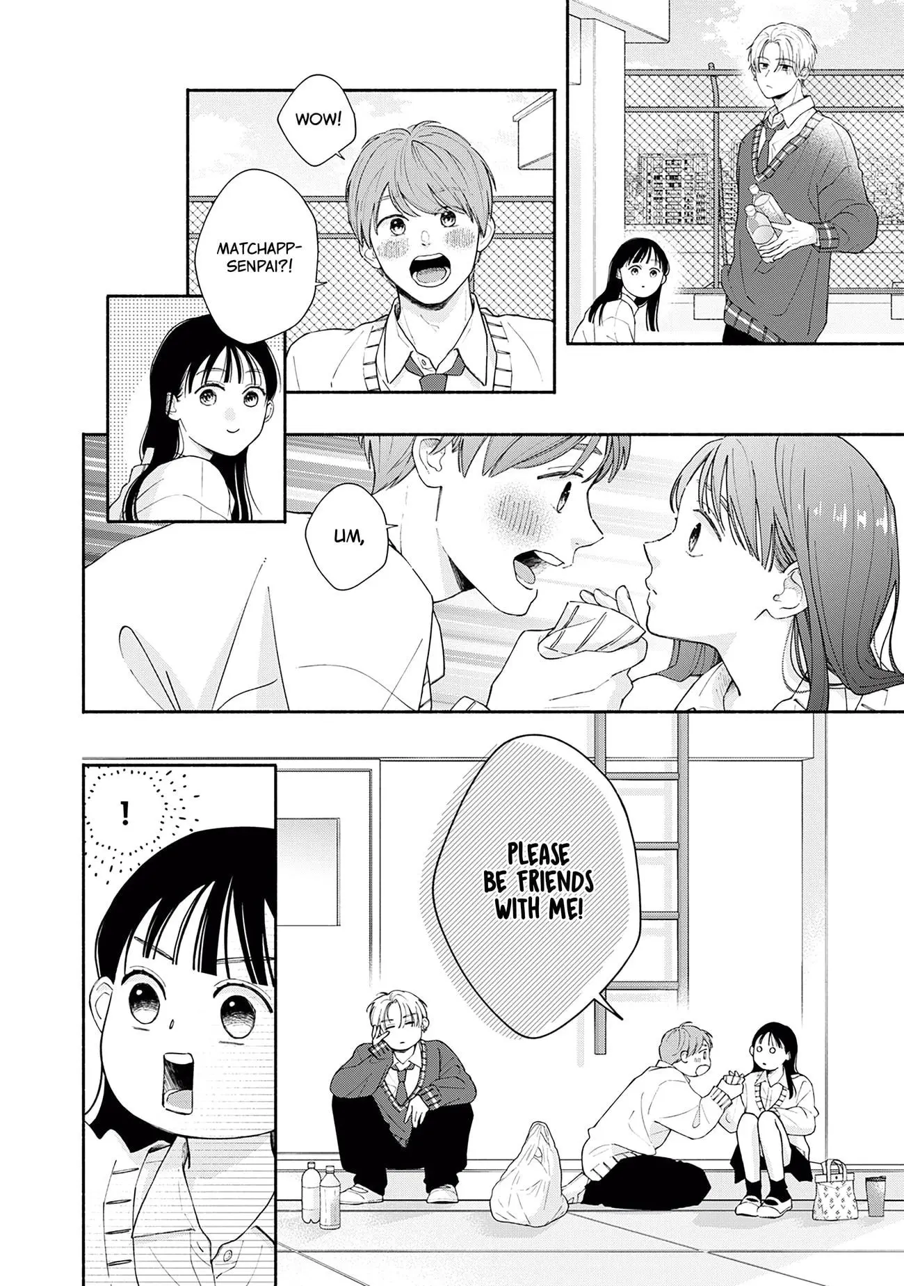 Watashi no Koi no Hajimekata - Chapter 1 - Page 12