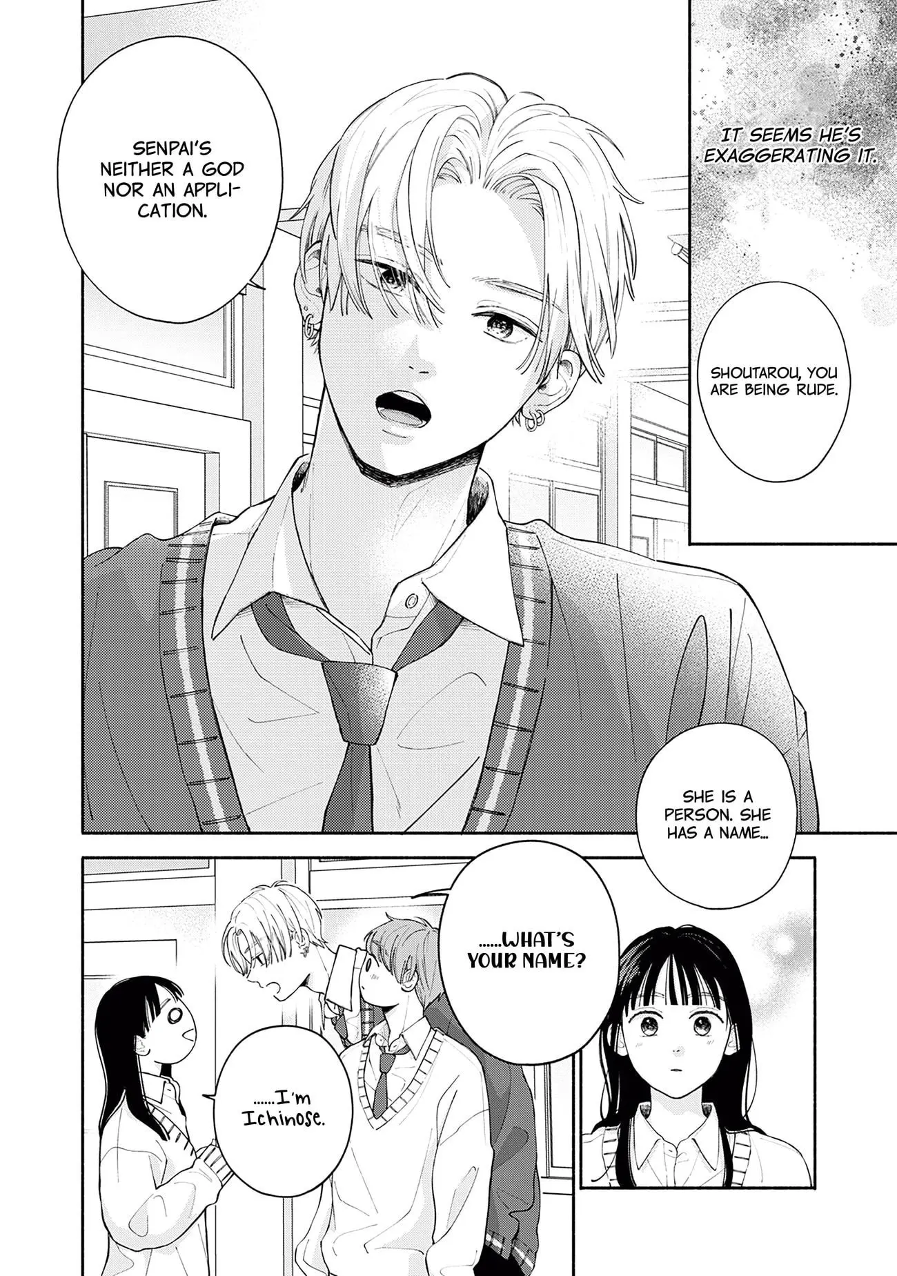 Watashi no Koi no Hajimekata - Chapter 1 - Page 14