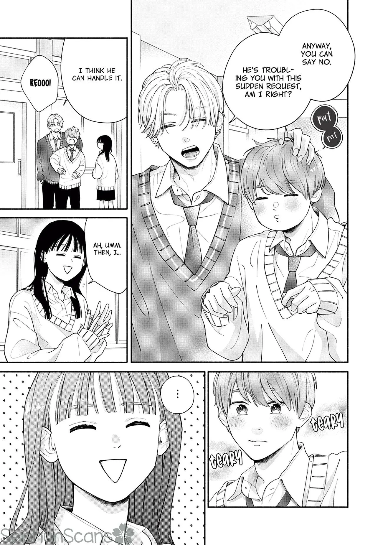 Watashi no Koi no Hajimekata - Chapter 1 - Page 15