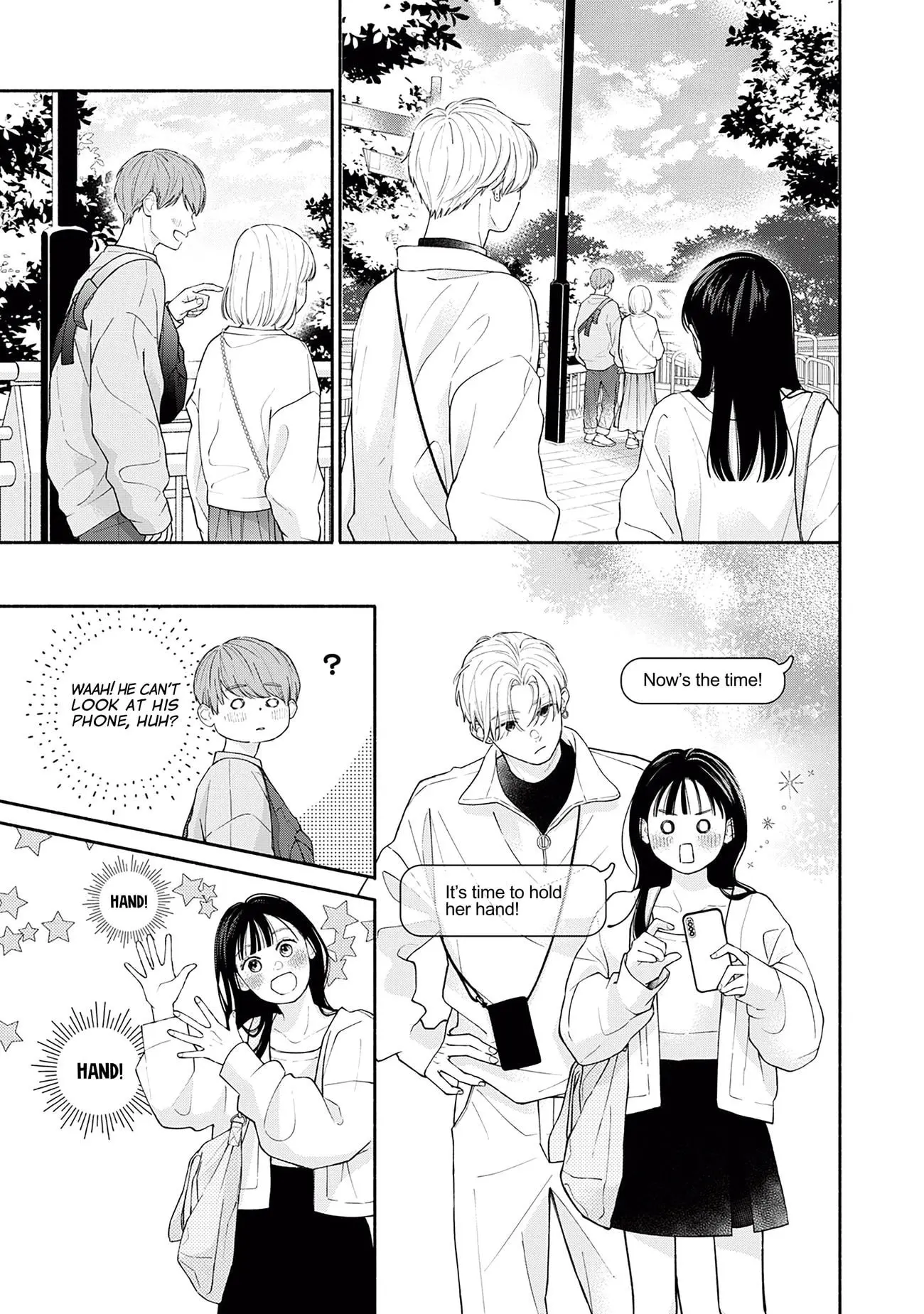 Watashi no Koi no Hajimekata - Chapter 1 - Page 19