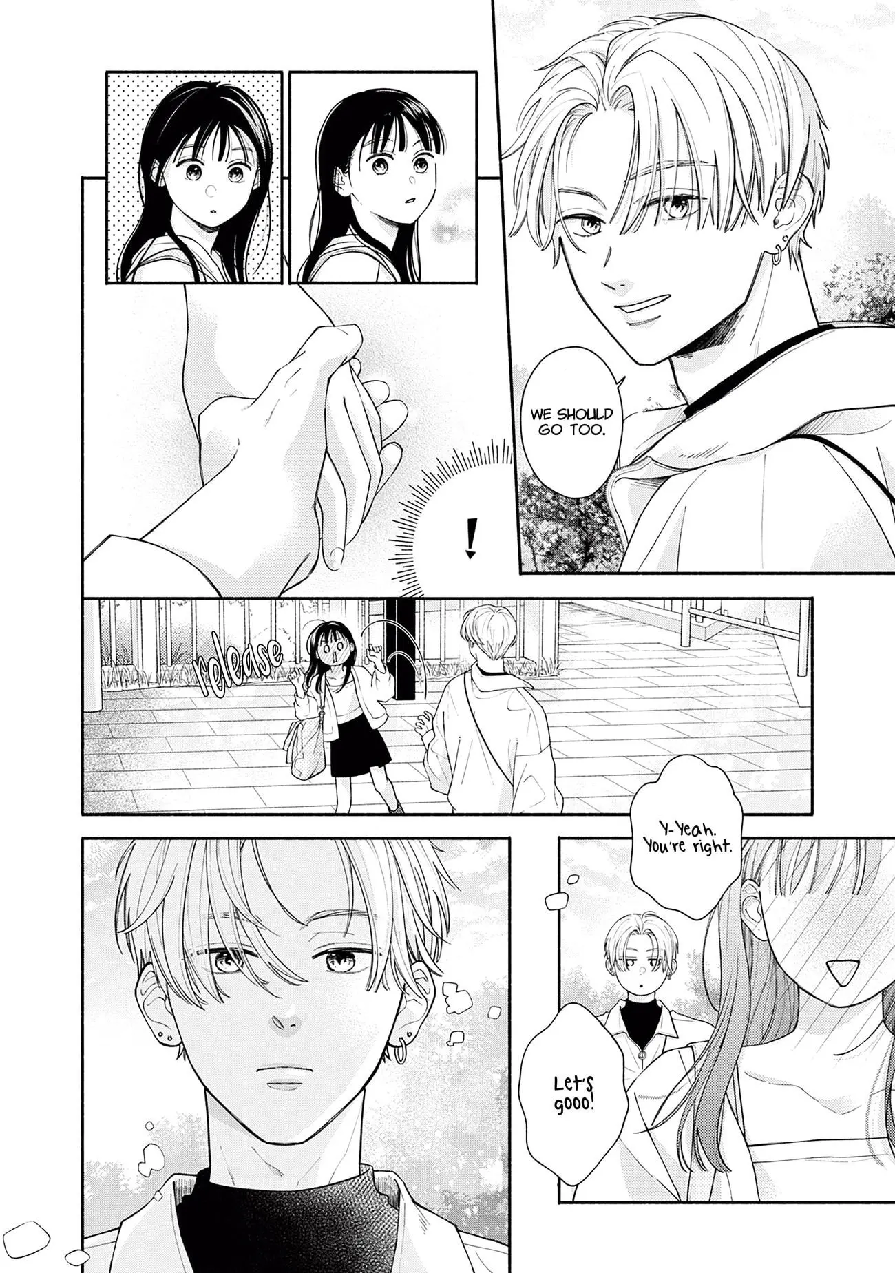 Watashi no Koi no Hajimekata - Chapter 1 - Page 22