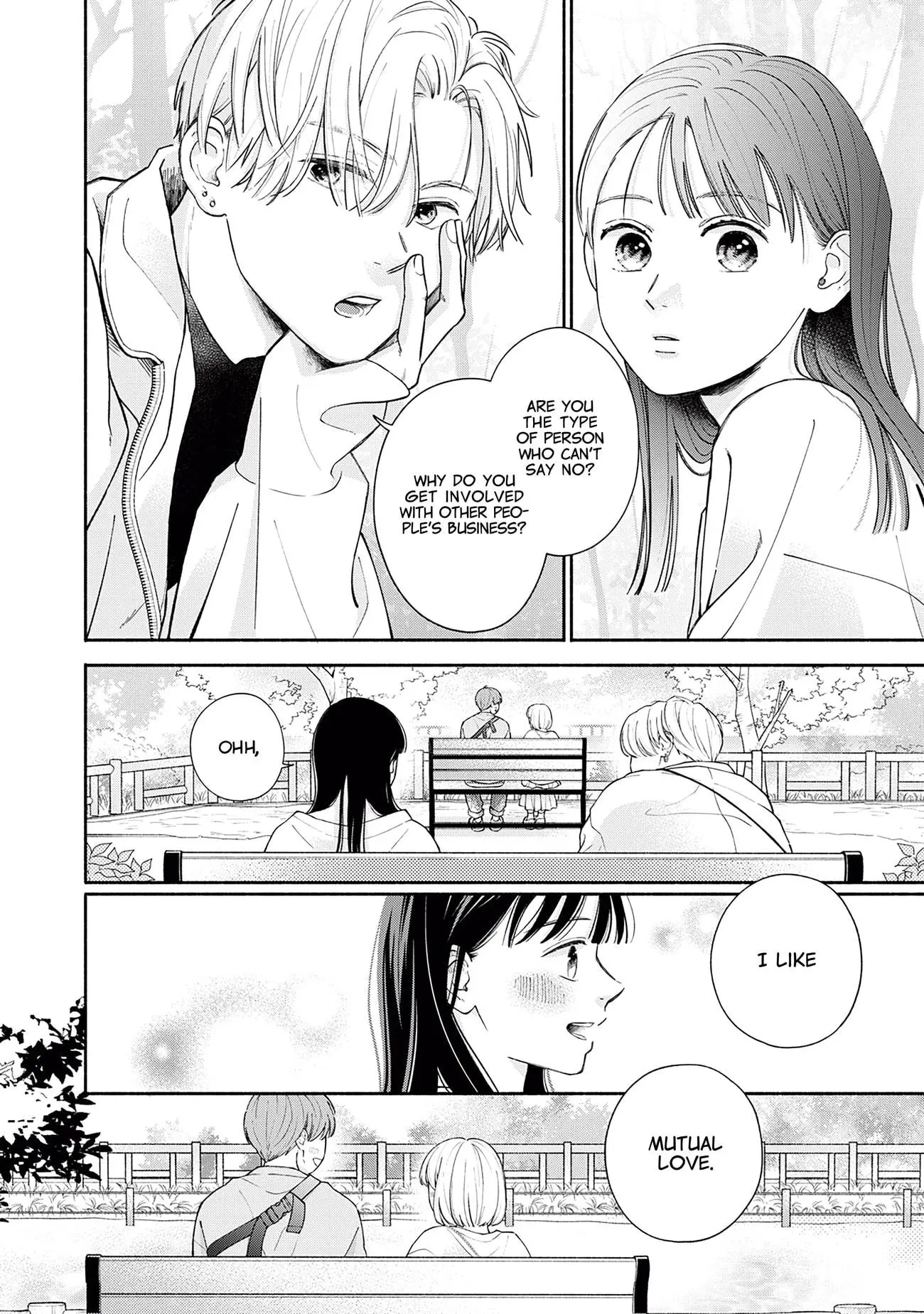 Watashi no Koi no Hajimekata - Chapter 1 - Page 24