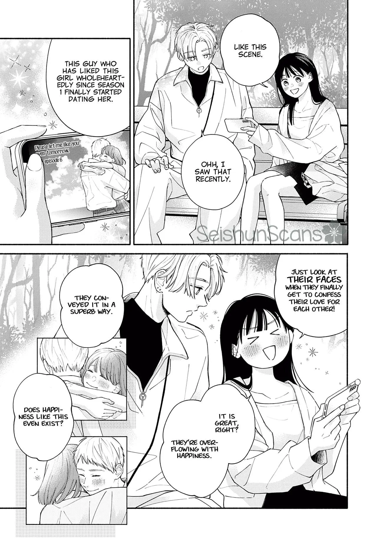 Watashi no Koi no Hajimekata - Chapter 1 - Page 25