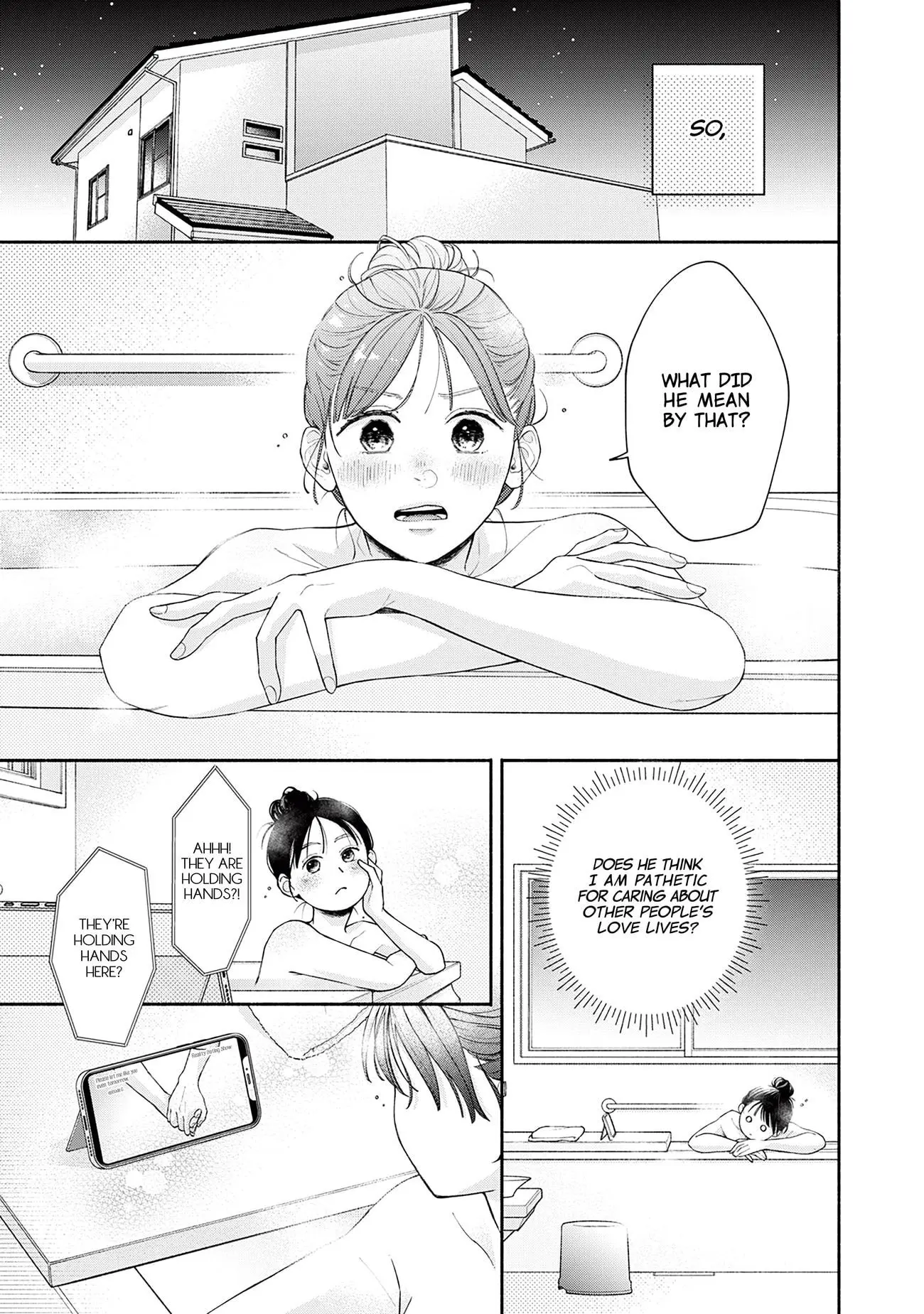 Watashi no Koi no Hajimekata - Chapter 1 - Page 29