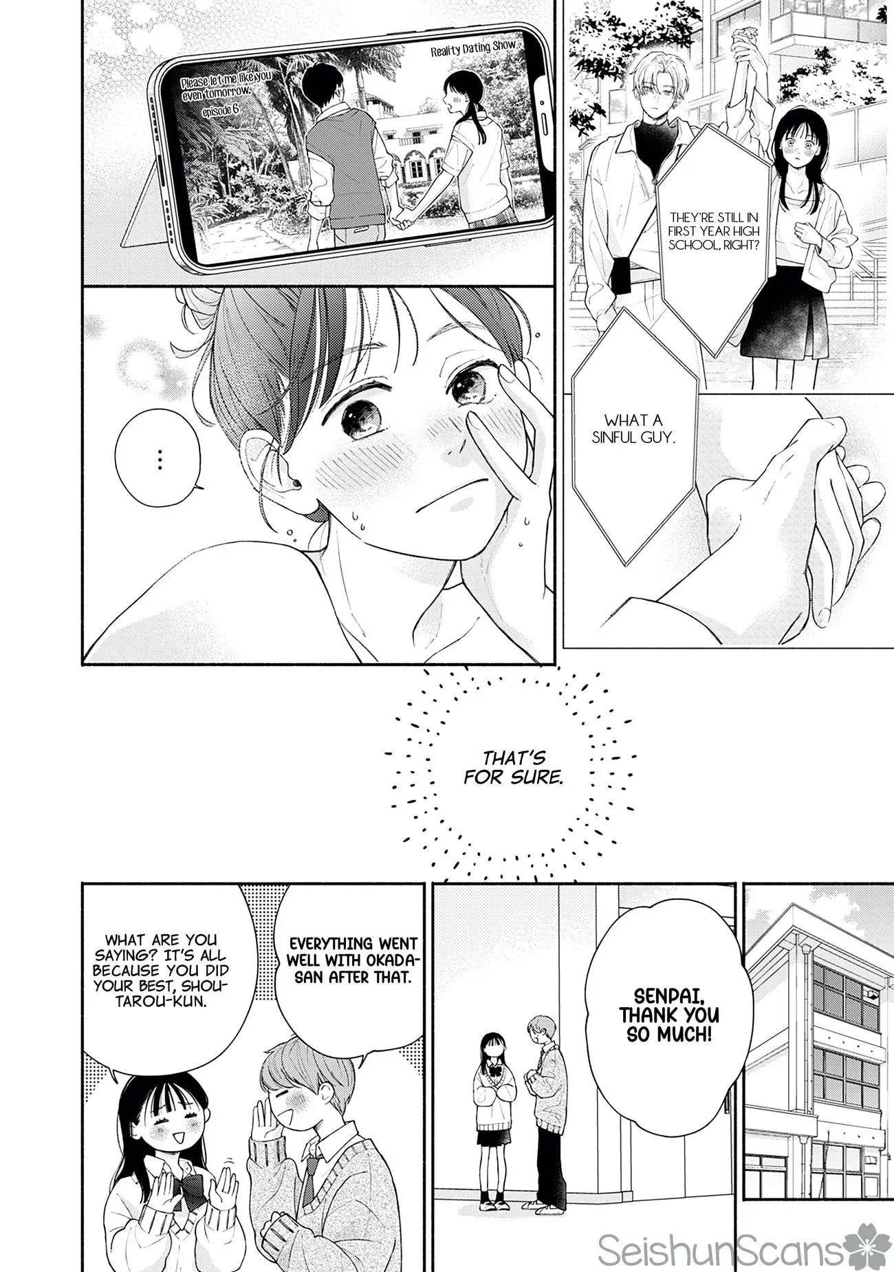 Watashi no Koi no Hajimekata - Chapter 1 - Page 30