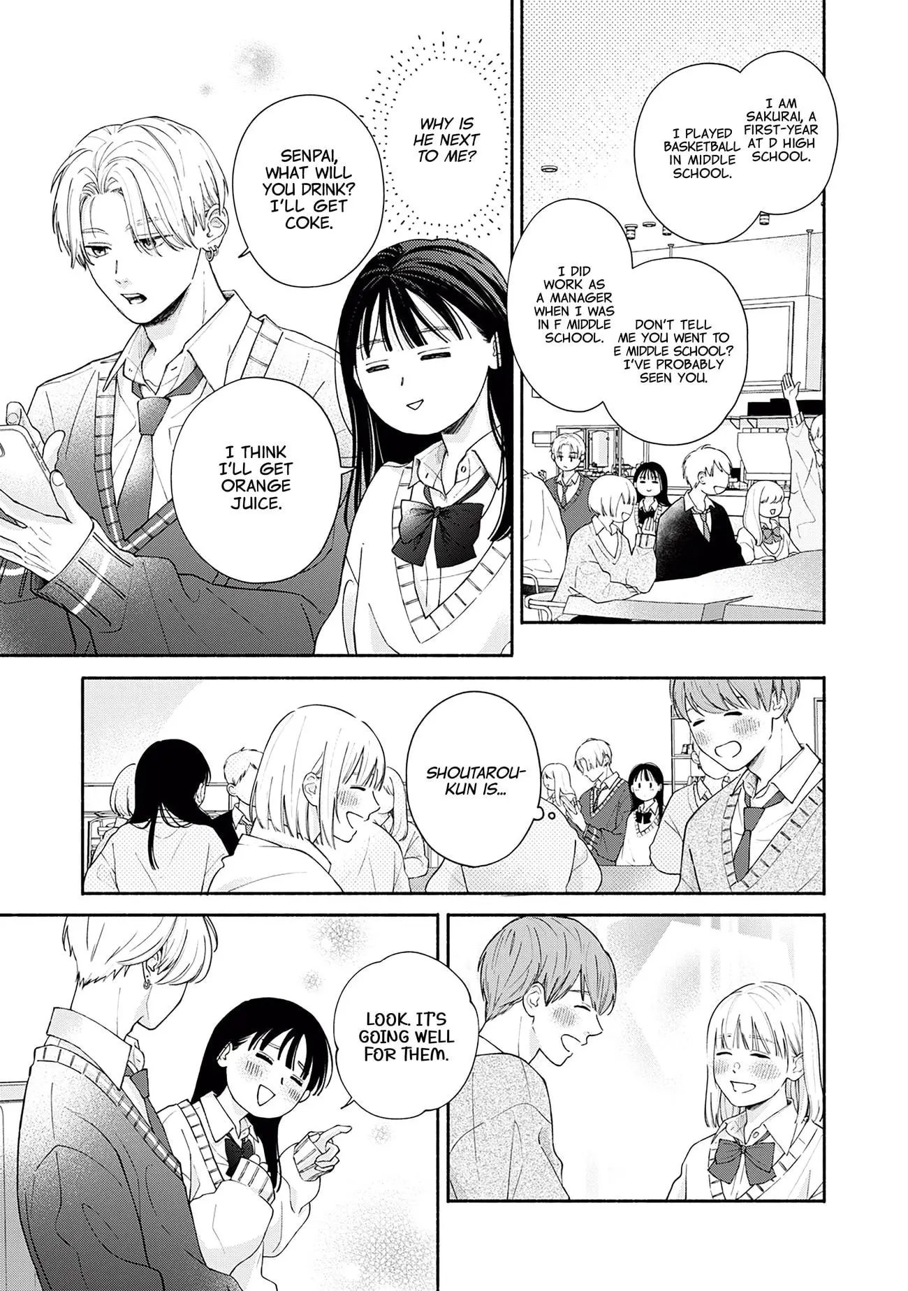 Watashi no Koi no Hajimekata - Chapter 1 - Page 33