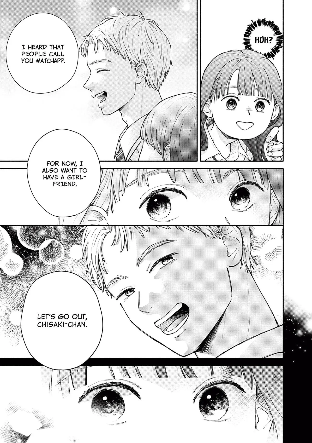 Watashi no Koi no Hajimekata - Chapter 1 - Page 39