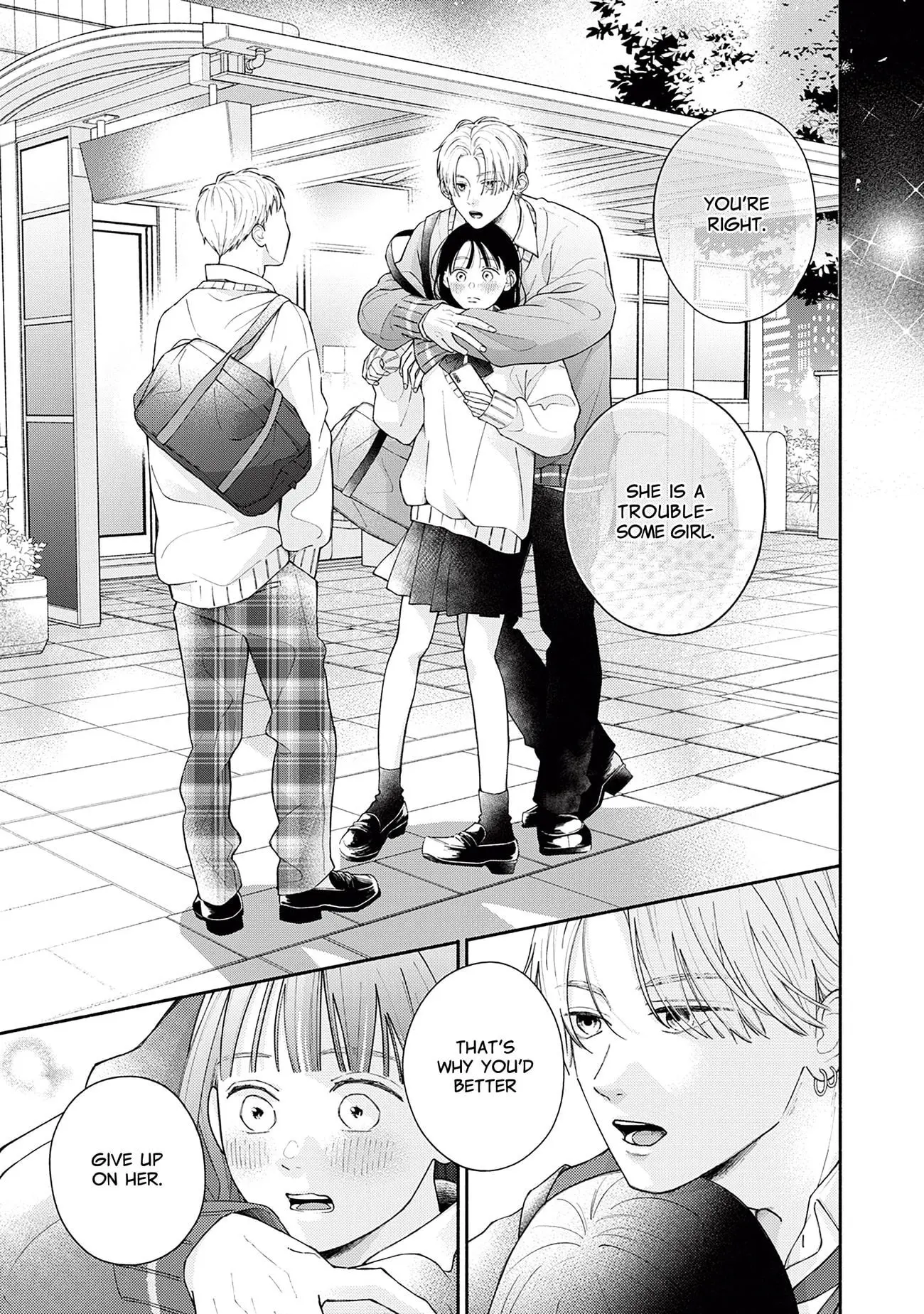 Watashi no Koi no Hajimekata - Chapter 1 - Page 43