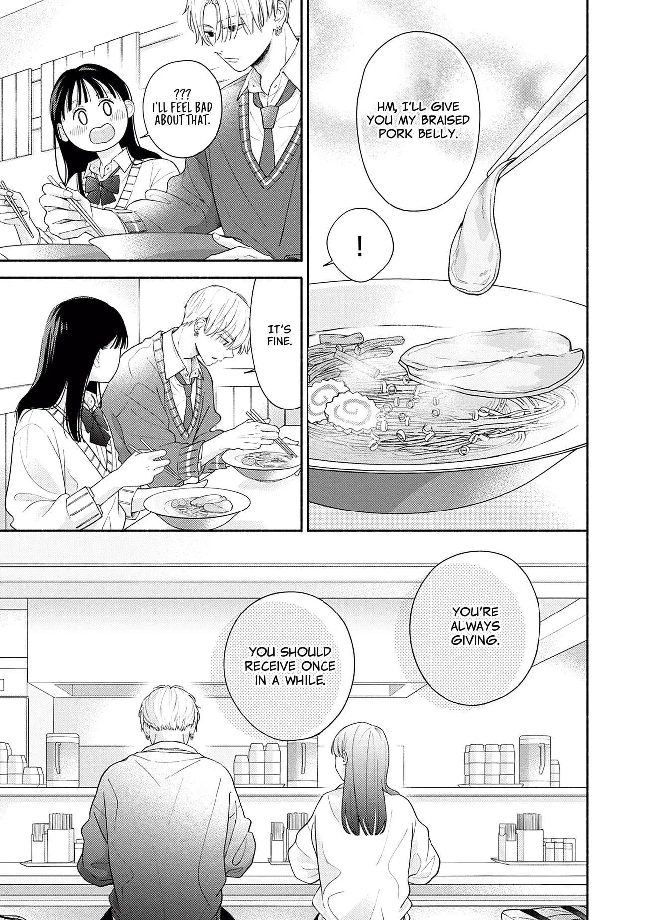 Watashi no Koi no Hajimekata - Chapter 1 - Page 47