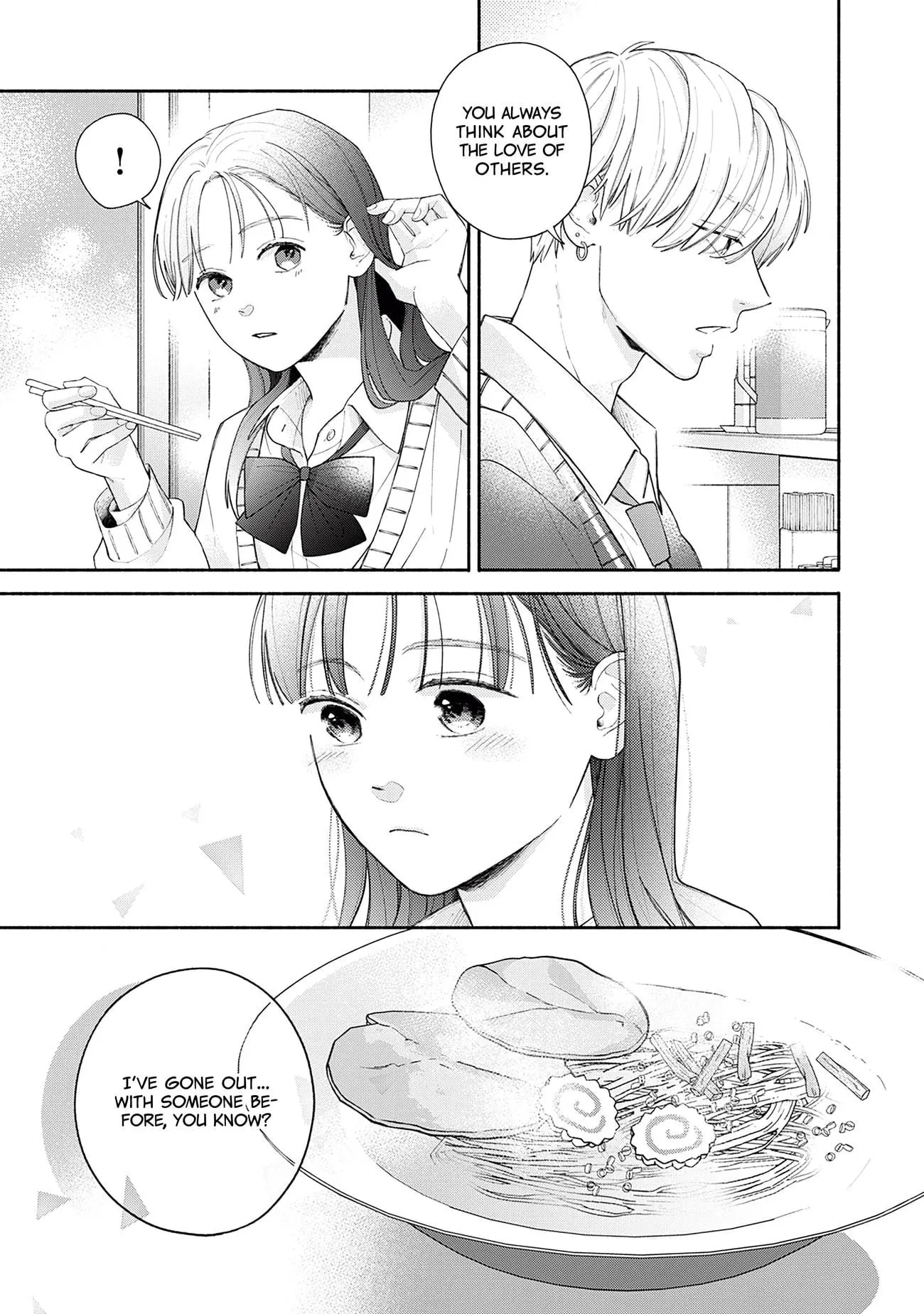 Watashi no Koi no Hajimekata - Chapter 1 - Page 49