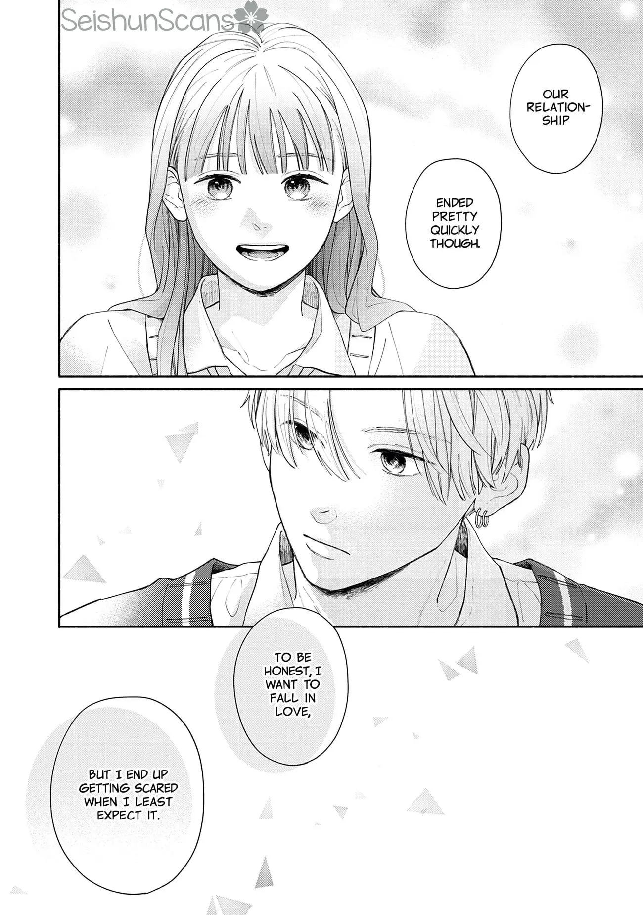 Watashi no Koi no Hajimekata - Chapter 1 - Page 50