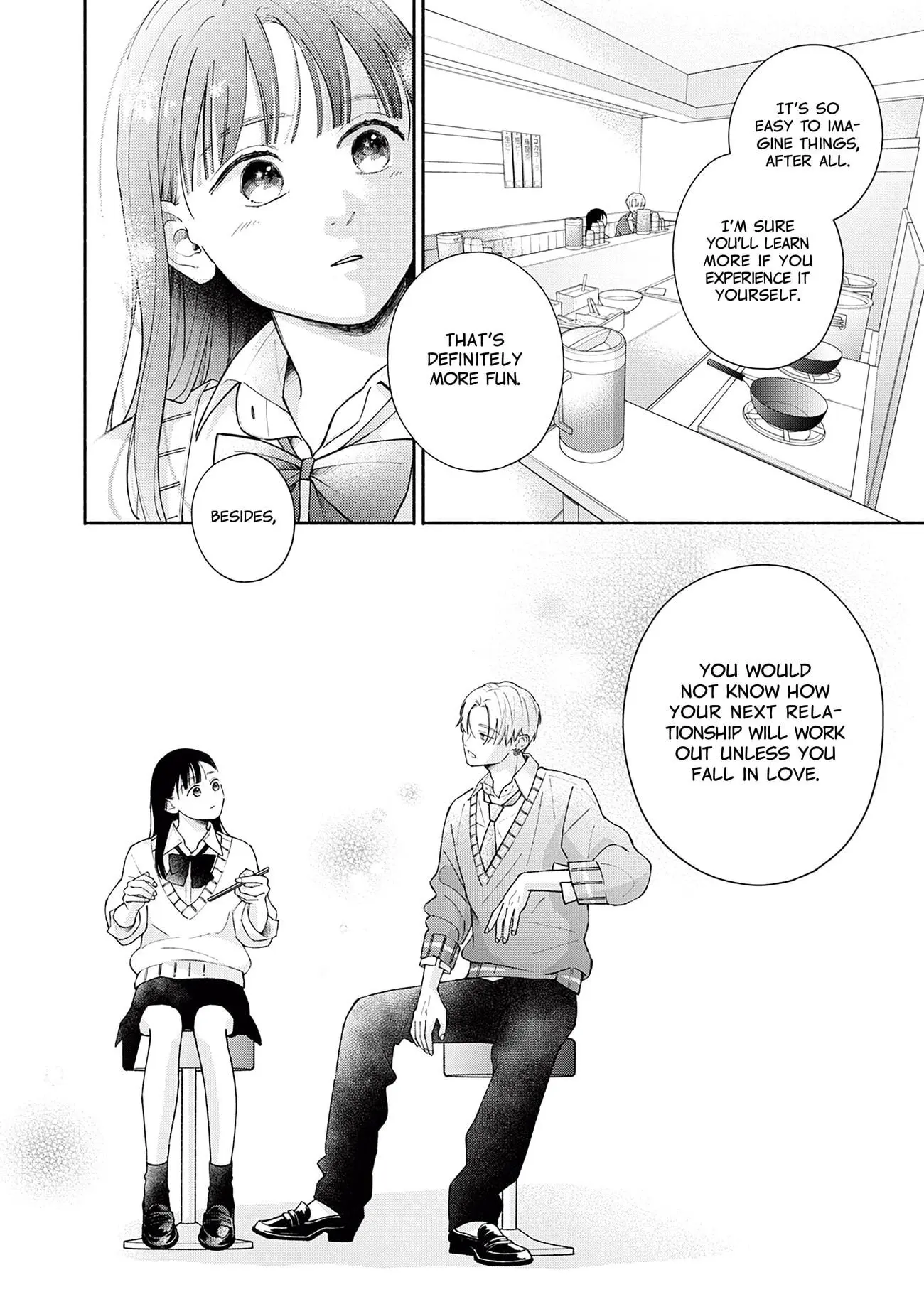 Watashi no Koi no Hajimekata - Chapter 1 - Page 52