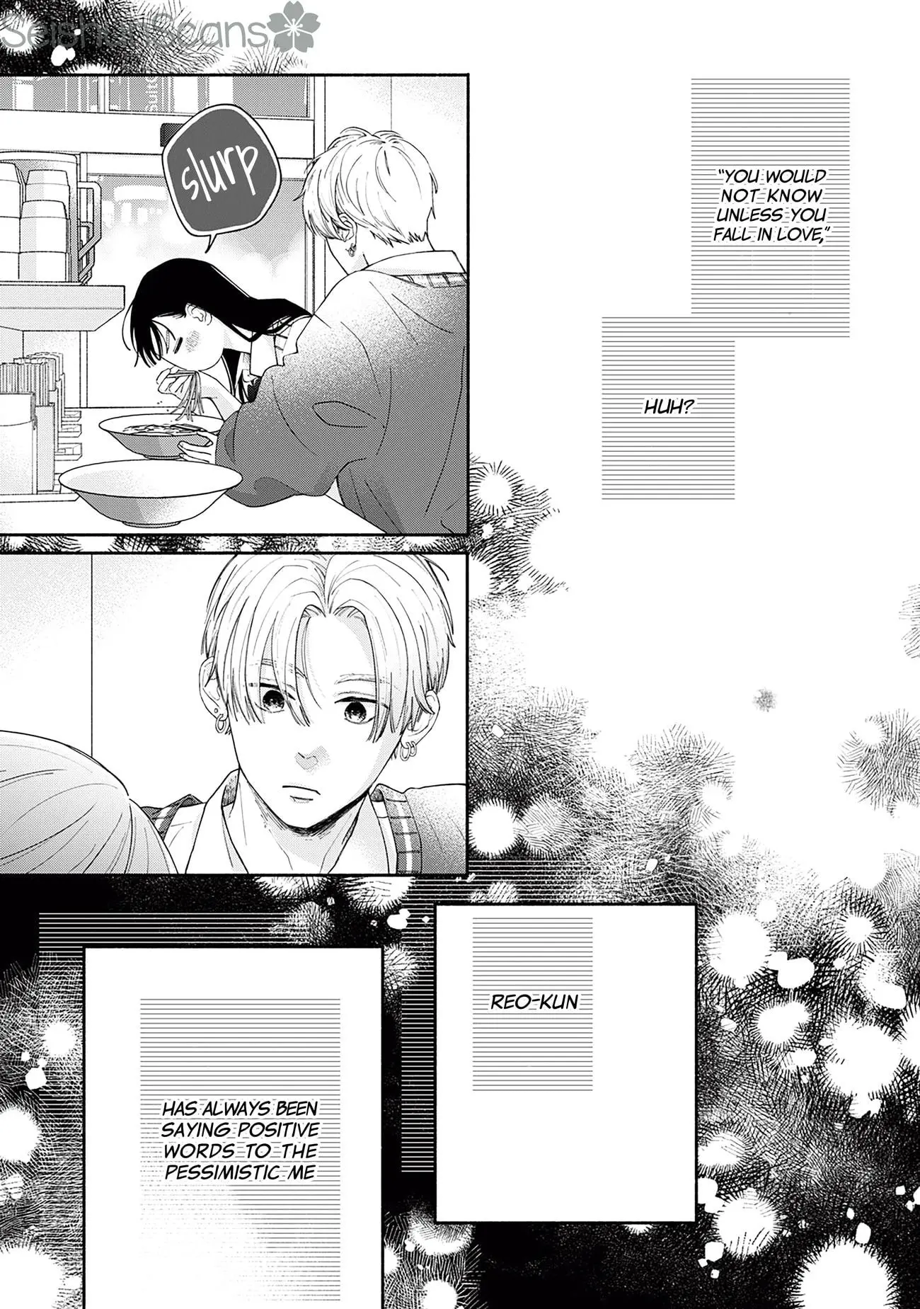 Watashi no Koi no Hajimekata - Chapter 1 - Page 55