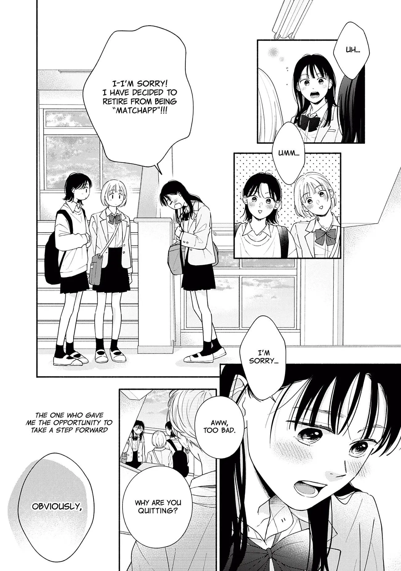 Watashi no Koi no Hajimekata - Chapter 2 - Page 4