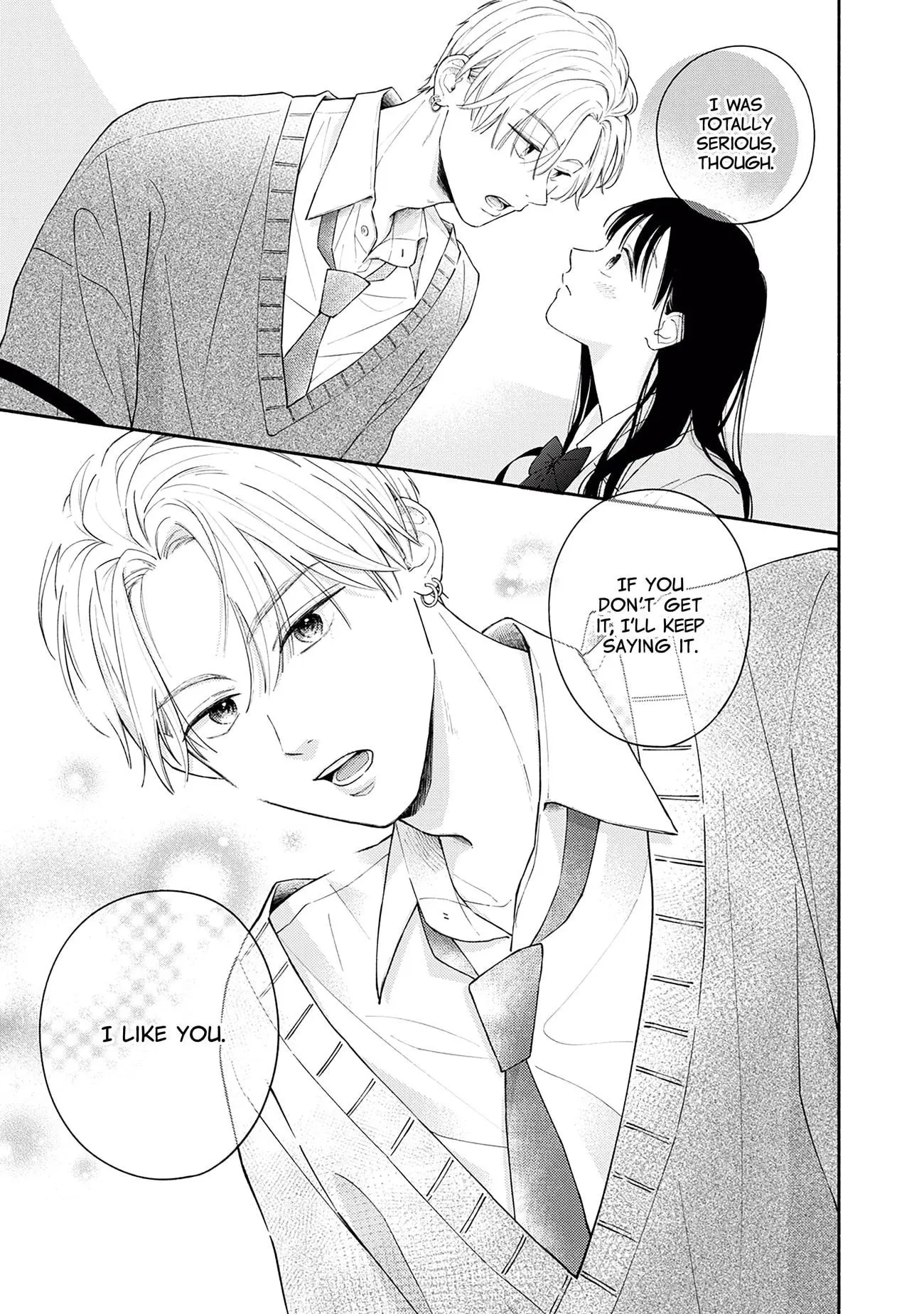 Watashi no Koi no Hajimekata - Chapter 2 - Page 7