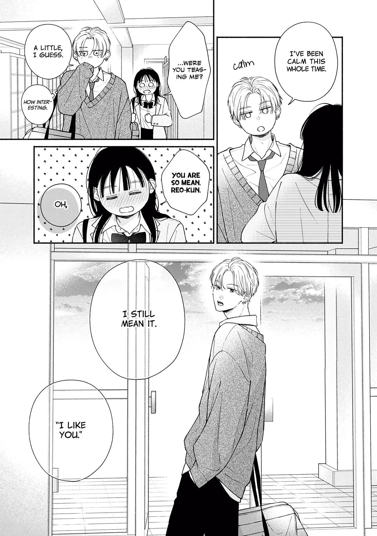 Watashi no Koi no Hajimekata - Chapter 2 - Page 9