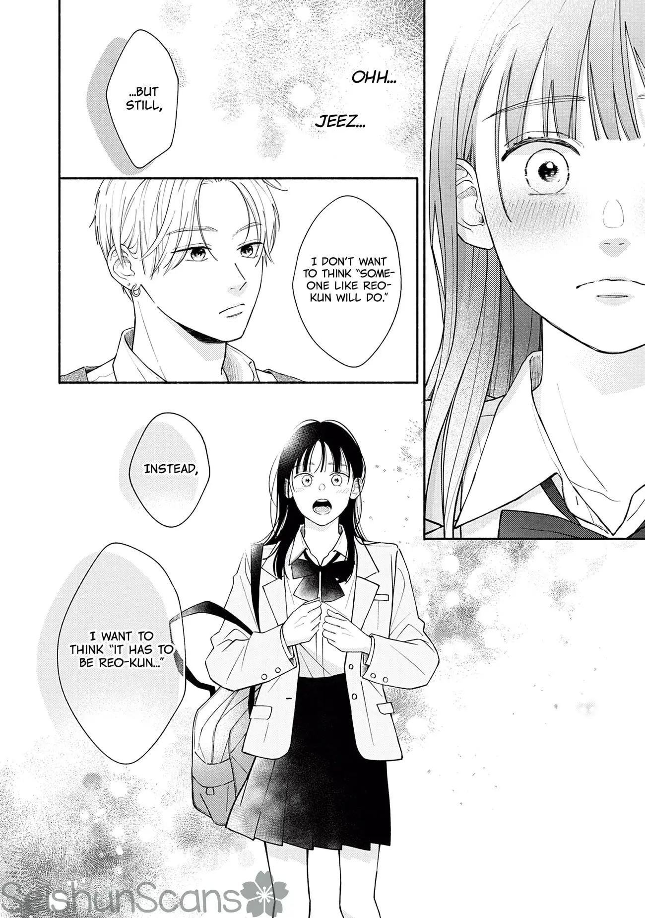 Watashi no Koi no Hajimekata - Chapter 2 - Page 10