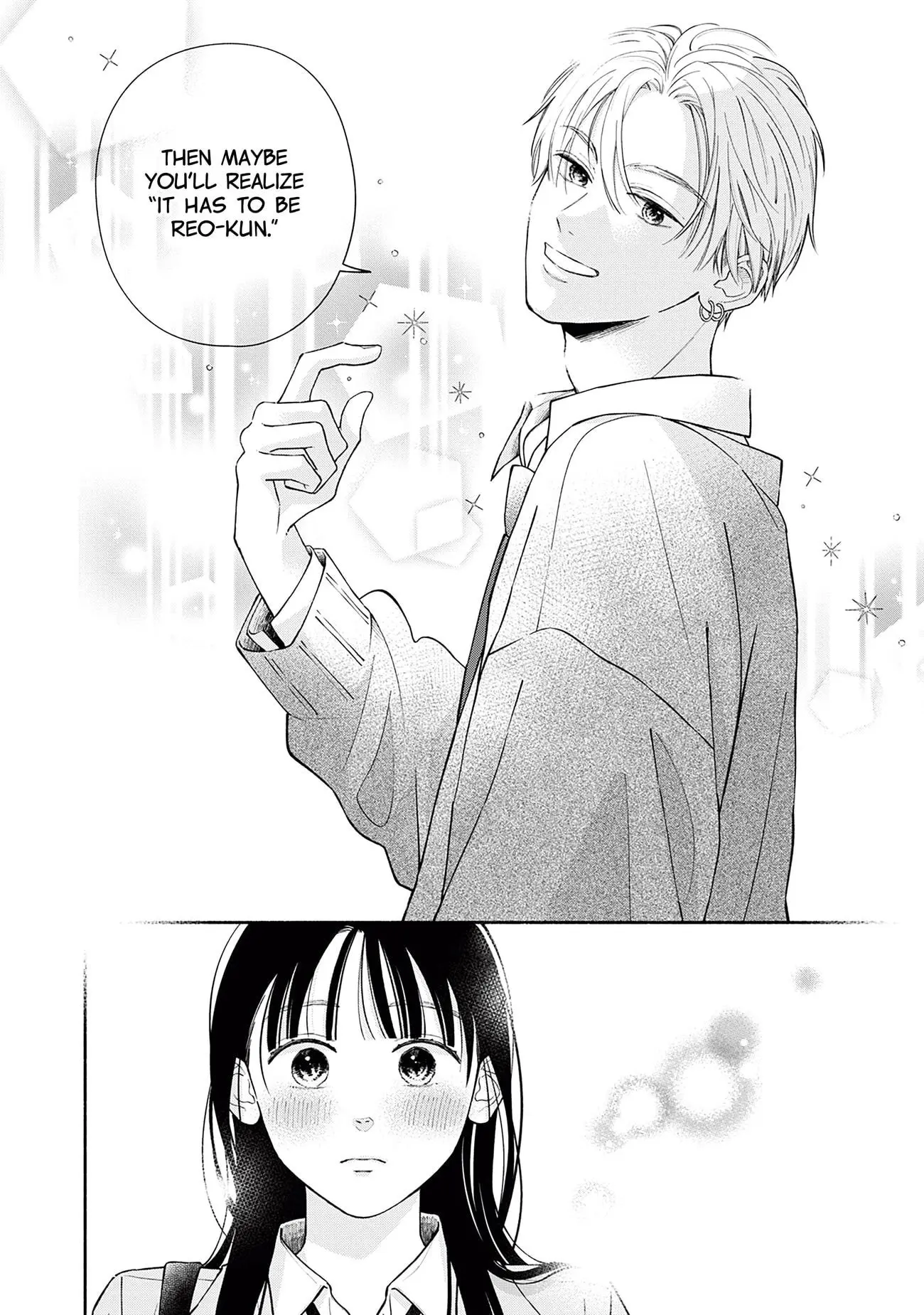 Watashi no Koi no Hajimekata - Chapter 2 - Page 12