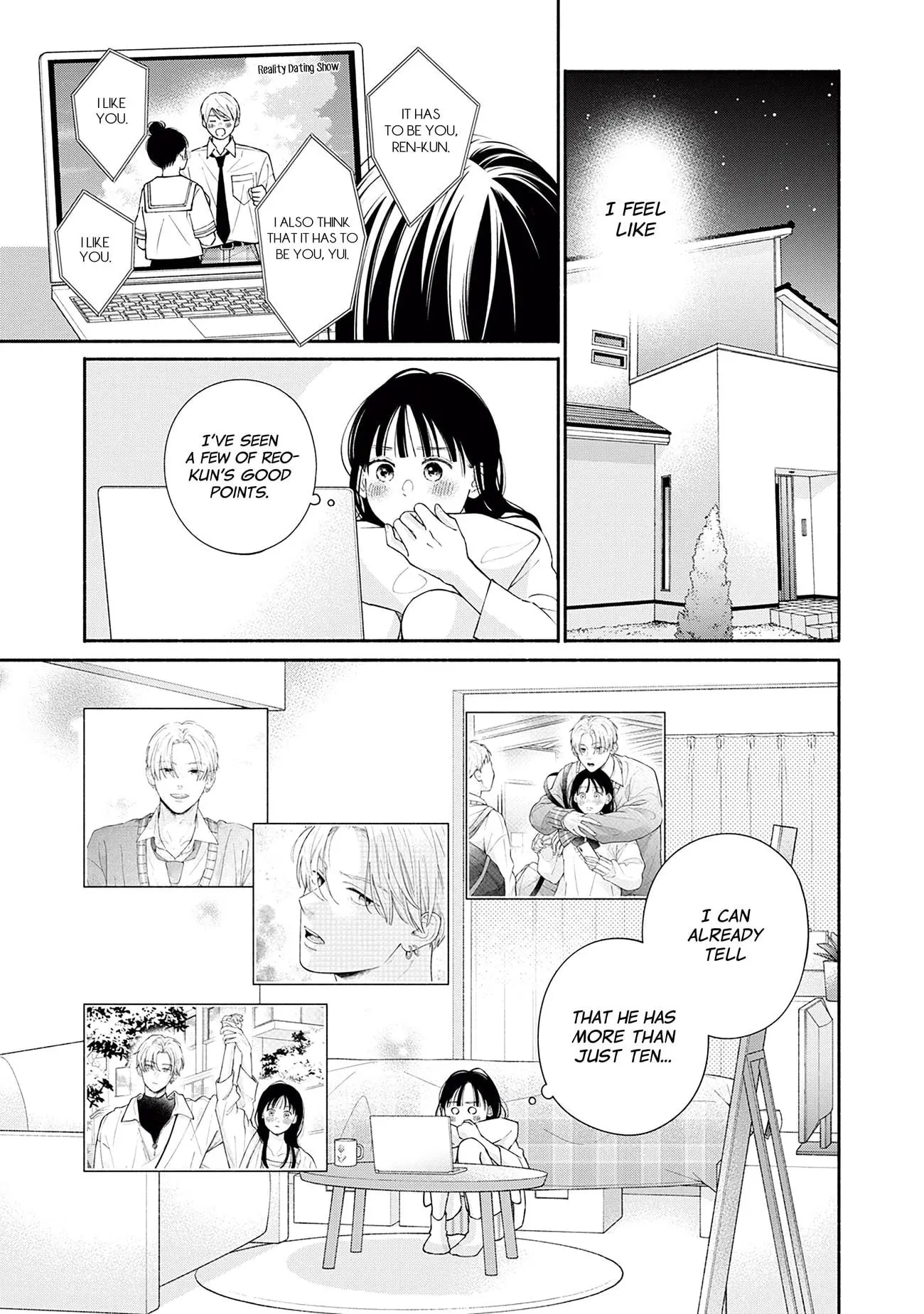 Watashi no Koi no Hajimekata - Chapter 2 - Page 13