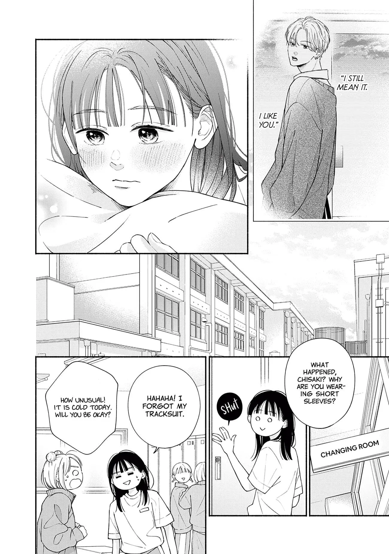 Watashi no Koi no Hajimekata - Chapter 2 - Page 14