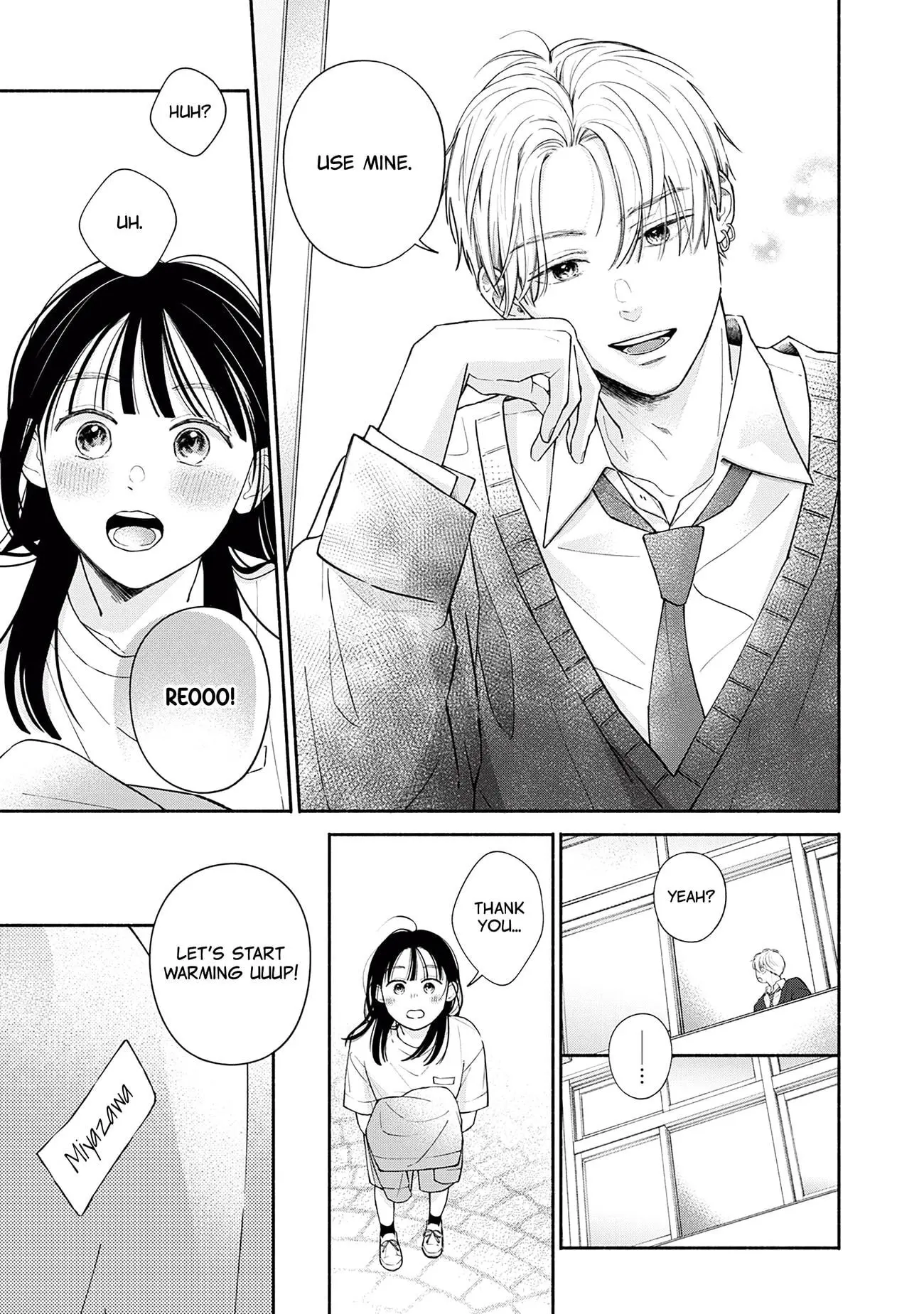 Watashi no Koi no Hajimekata - Chapter 2 - Page 17