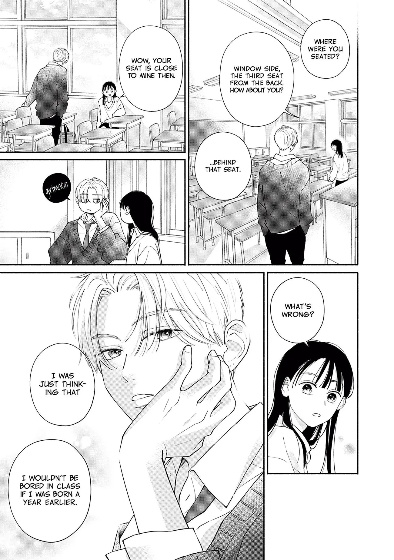 Watashi no Koi no Hajimekata - Chapter 2 - Page 23