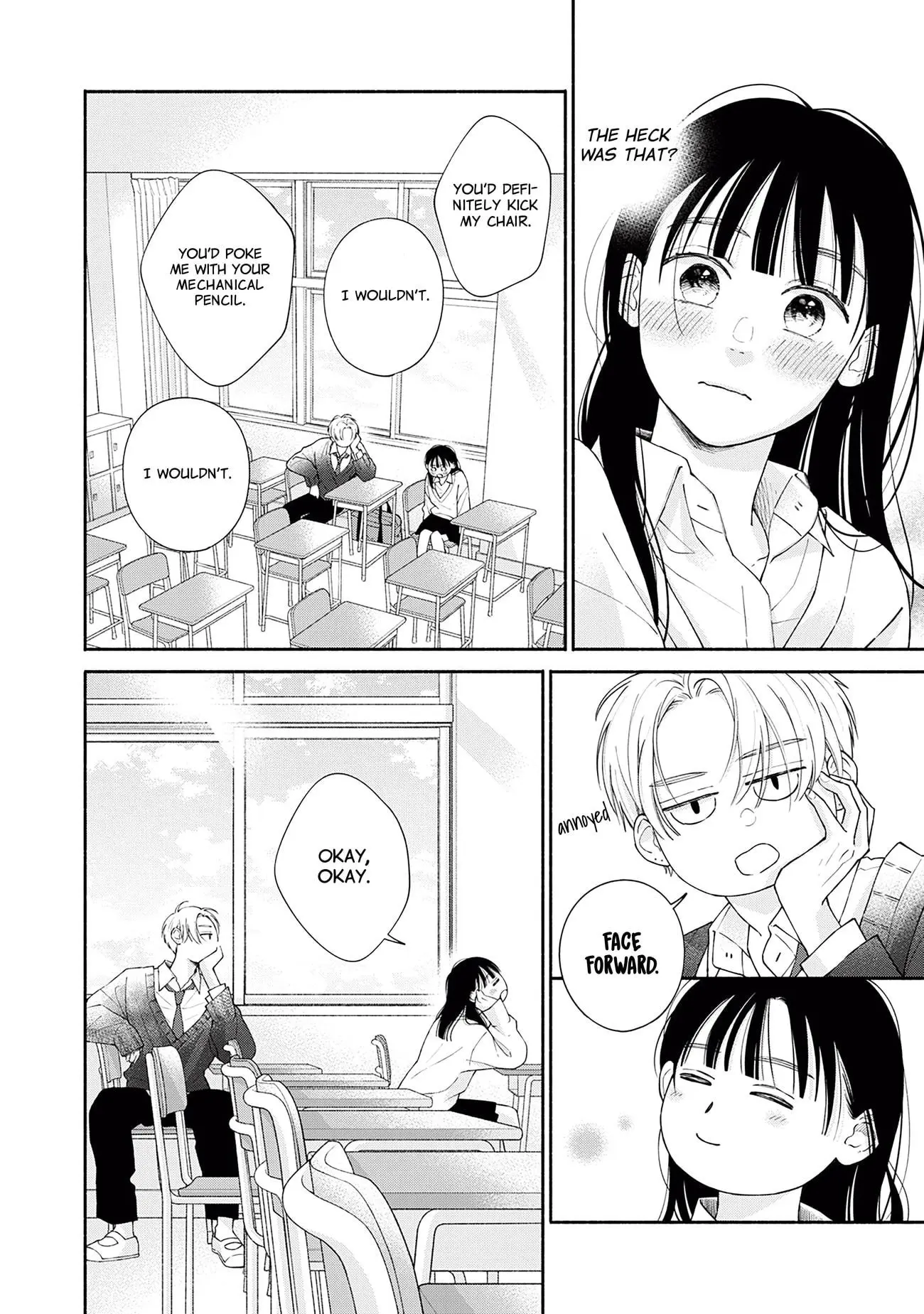 Watashi no Koi no Hajimekata - Chapter 2 - Page 24