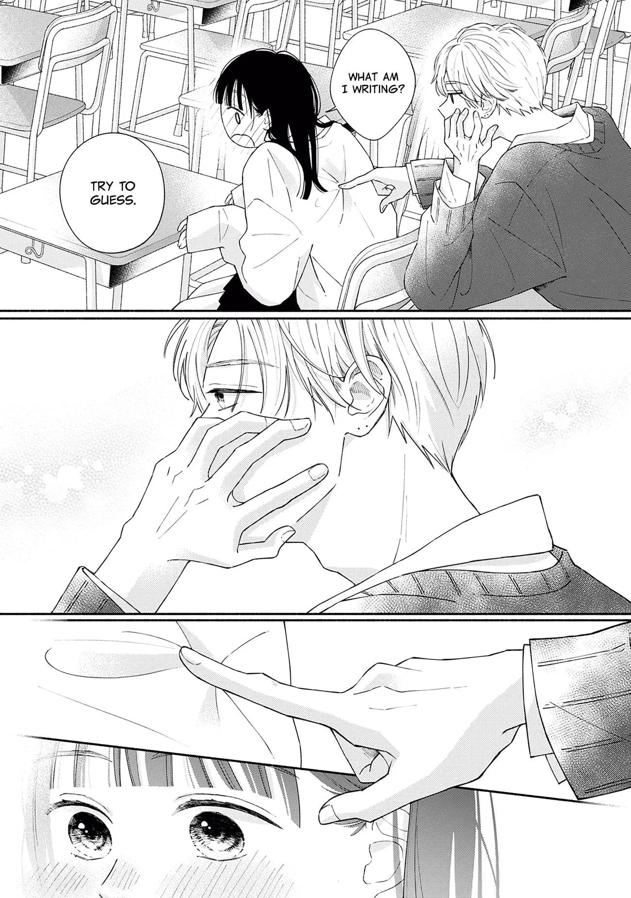 Watashi no Koi no Hajimekata - Chapter 2 - Page 26