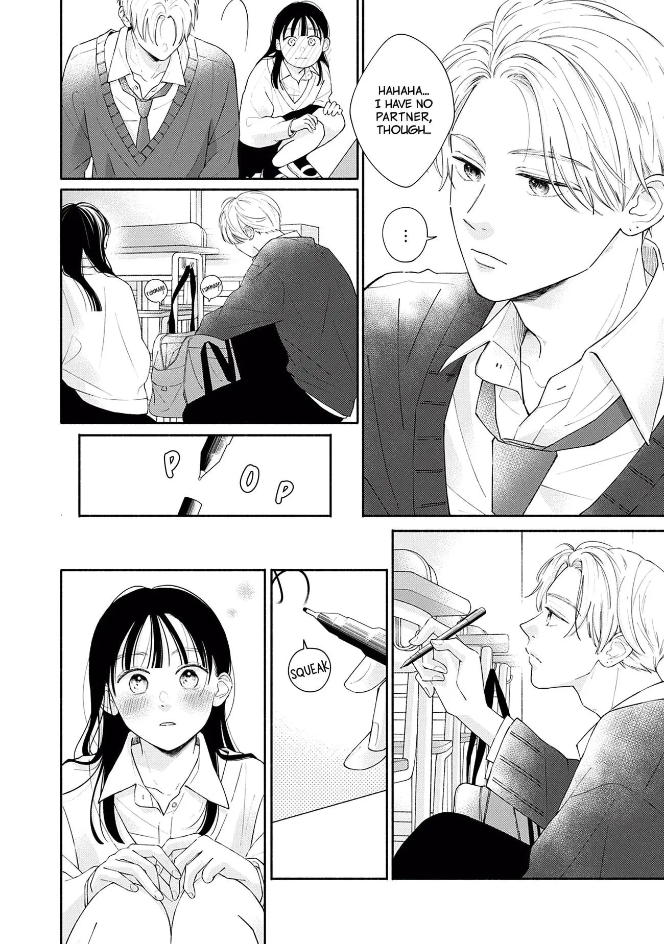Watashi no Koi no Hajimekata - Chapter 2 - Page 32