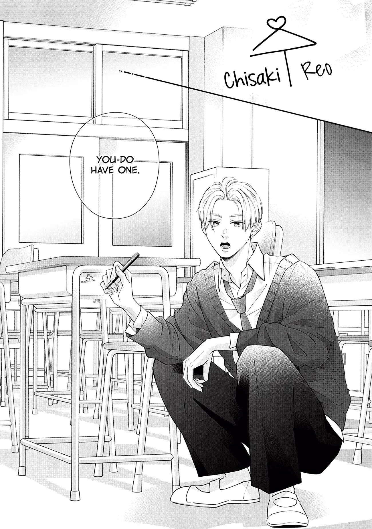 Watashi no Koi no Hajimekata - Chapter 2 - Page 33
