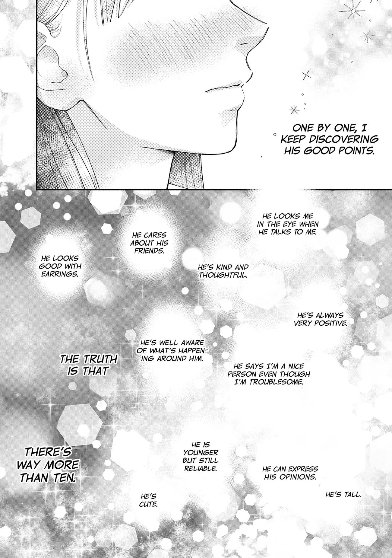Watashi no Koi no Hajimekata - Chapter 2 - Page 43